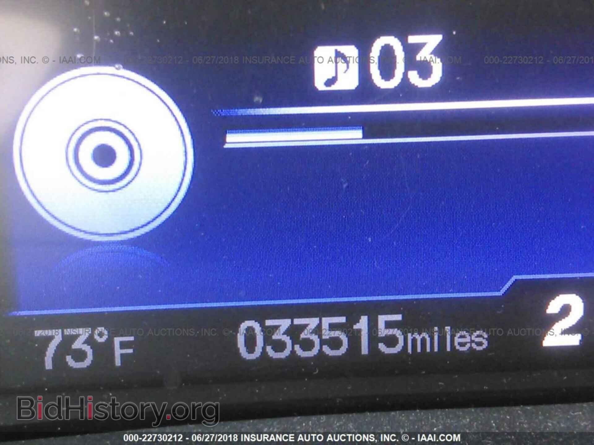 2014 Honda Civic - VIN: 2HGFB2F59EH513237 - Photo 7
