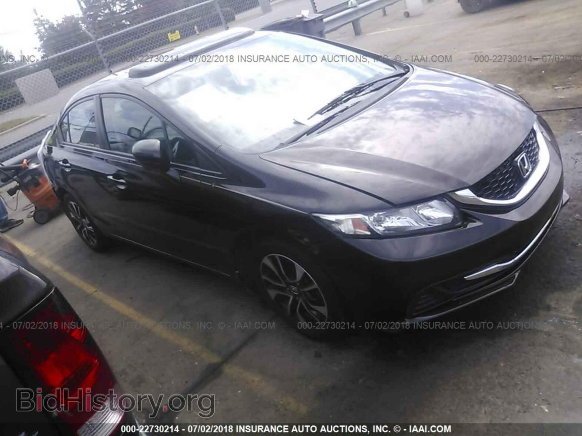 Photo 2HGFB2F87EH517765 - Honda Civic 2014