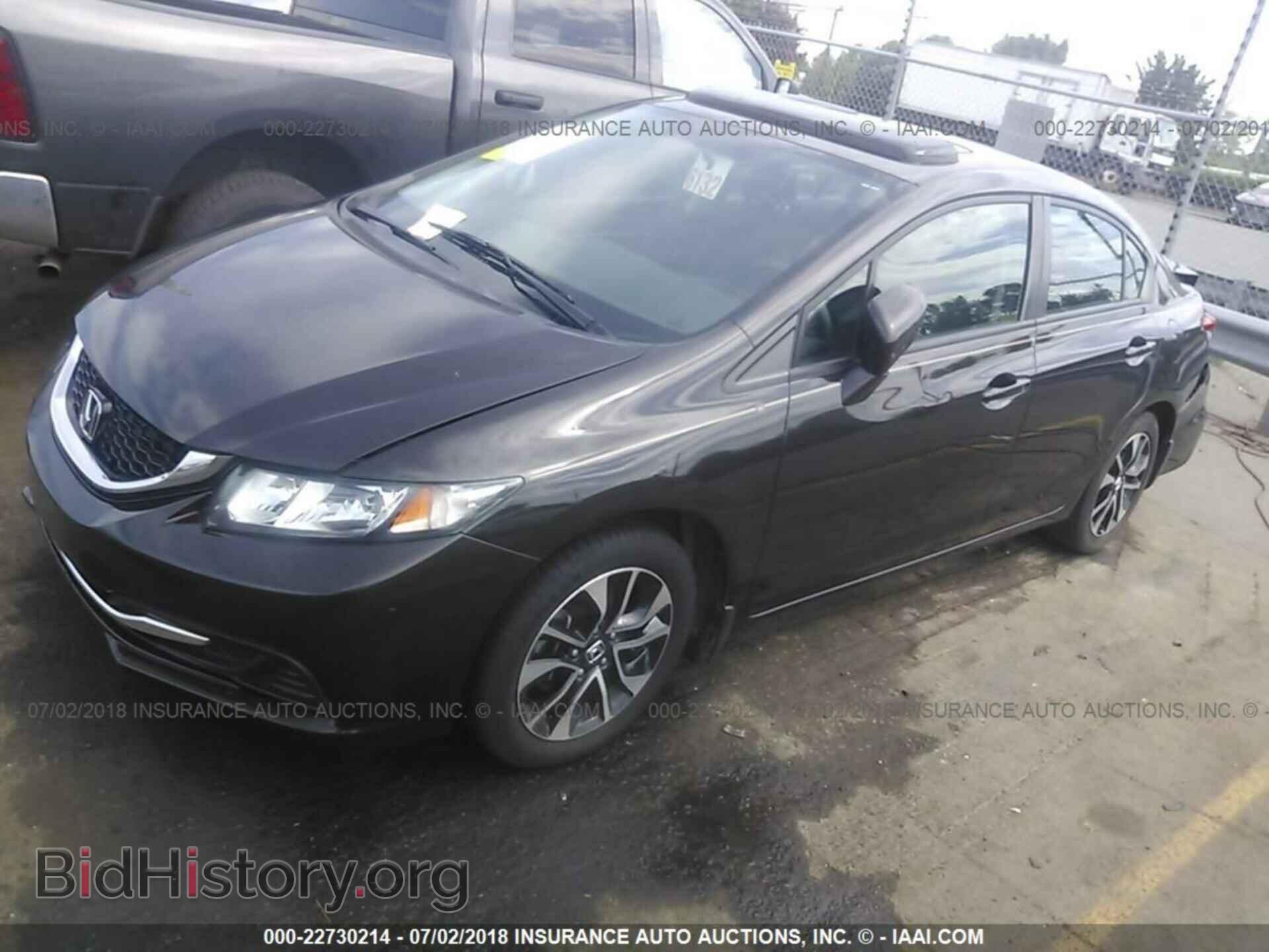 2014 Honda Civic - VIN: 2HGFB2F87EH517765 - Фото 2