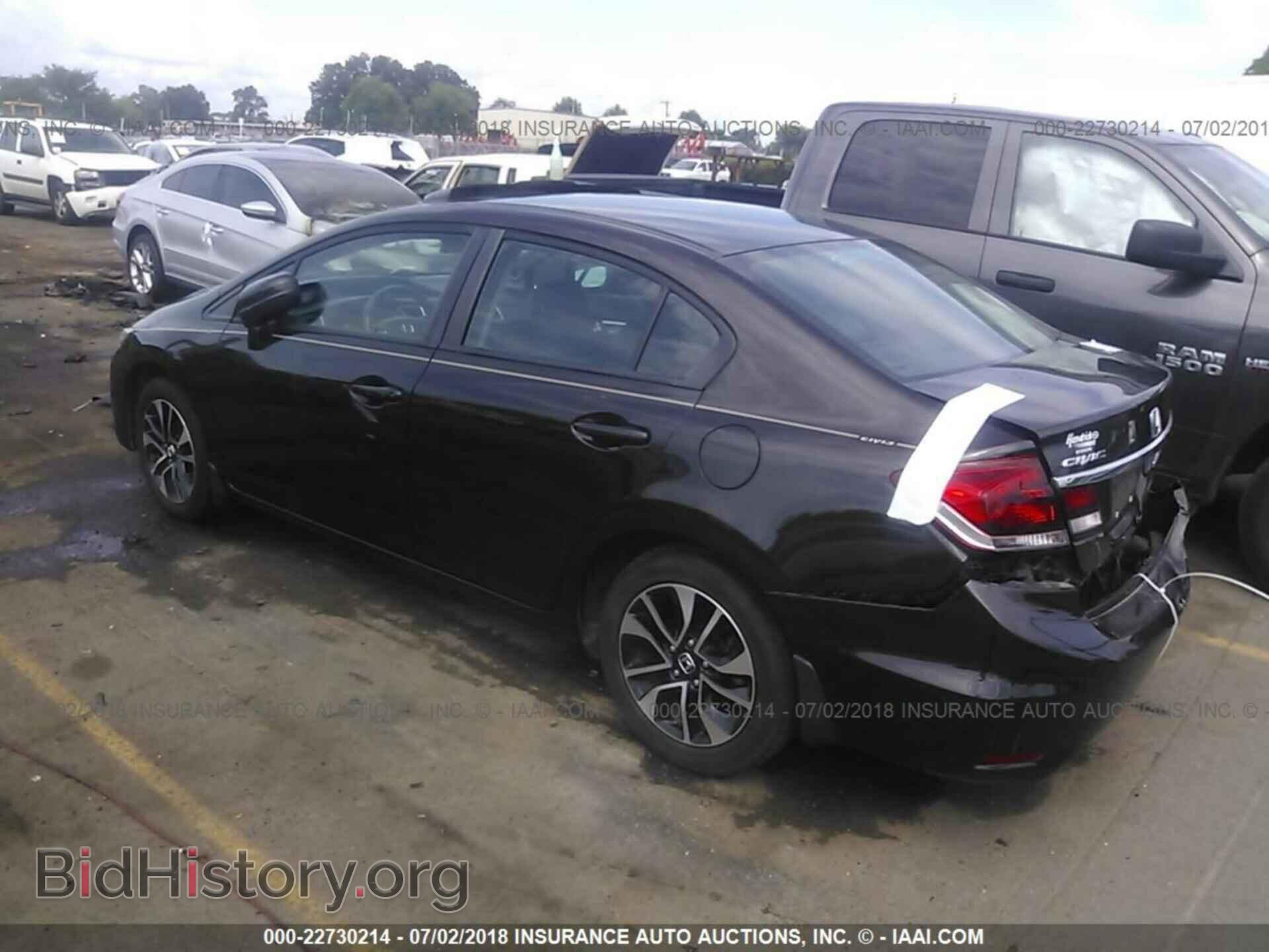 2014 Honda Civic - VIN: 2HGFB2F87EH517765 - Фото 3