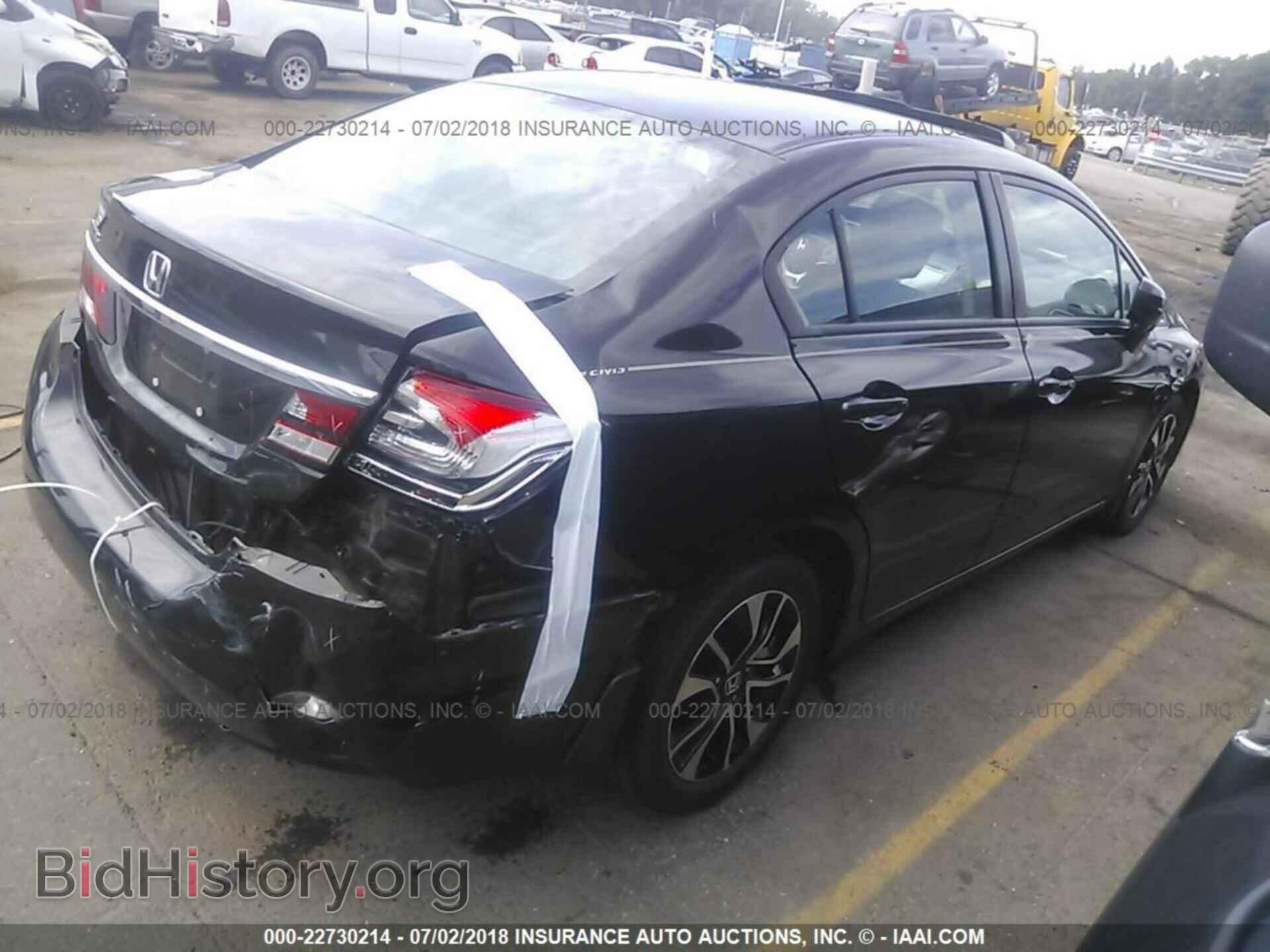 2014 Honda Civic - VIN: 2HGFB2F87EH517765 - Фото 4