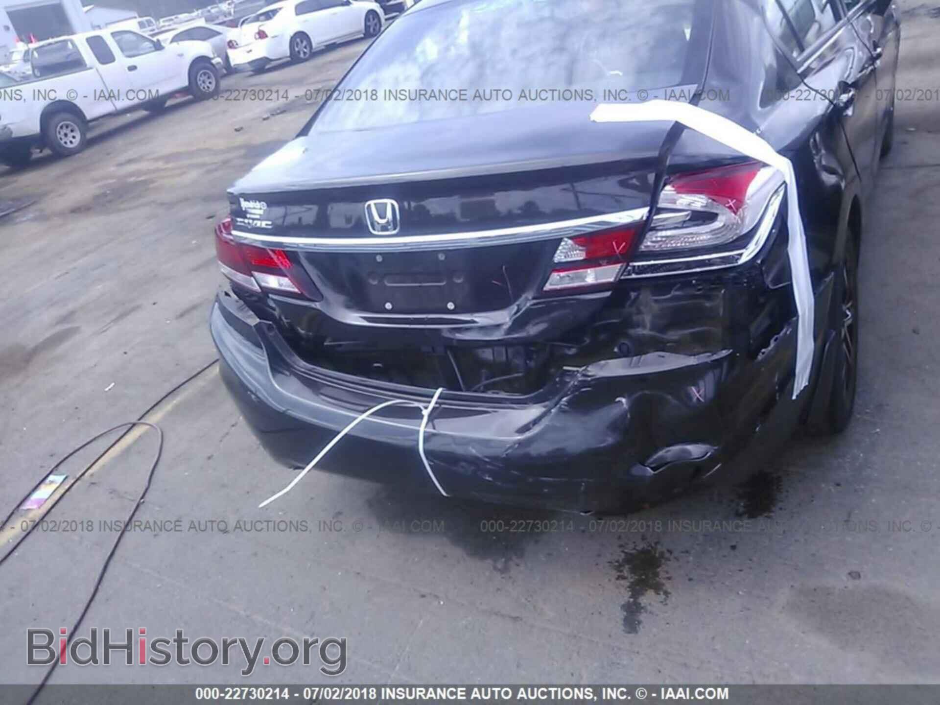 2014 Honda Civic - VIN: 2HGFB2F87EH517765 - Фото 6