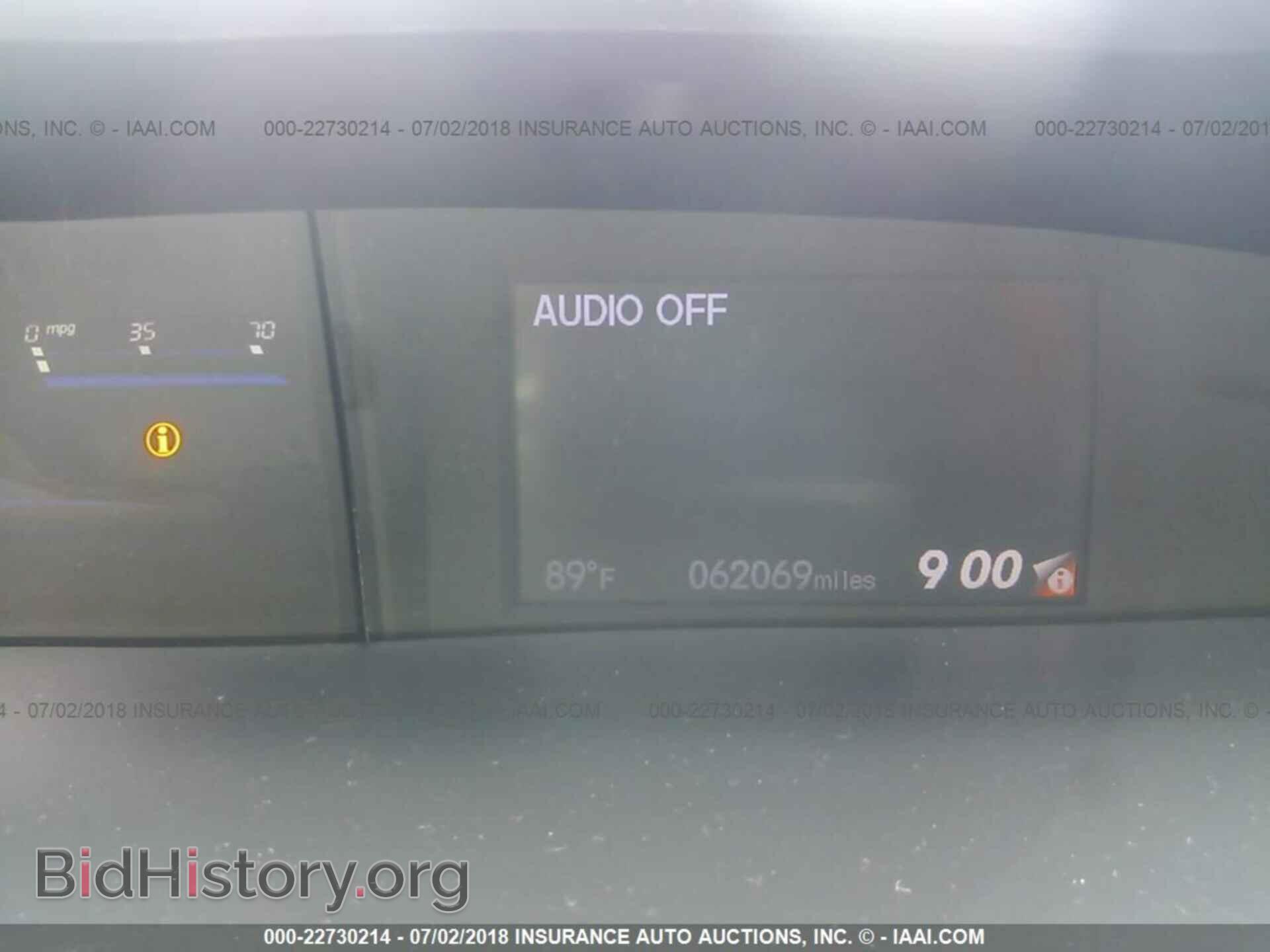 2014 Honda Civic - VIN: 2HGFB2F87EH517765 - Фото 7