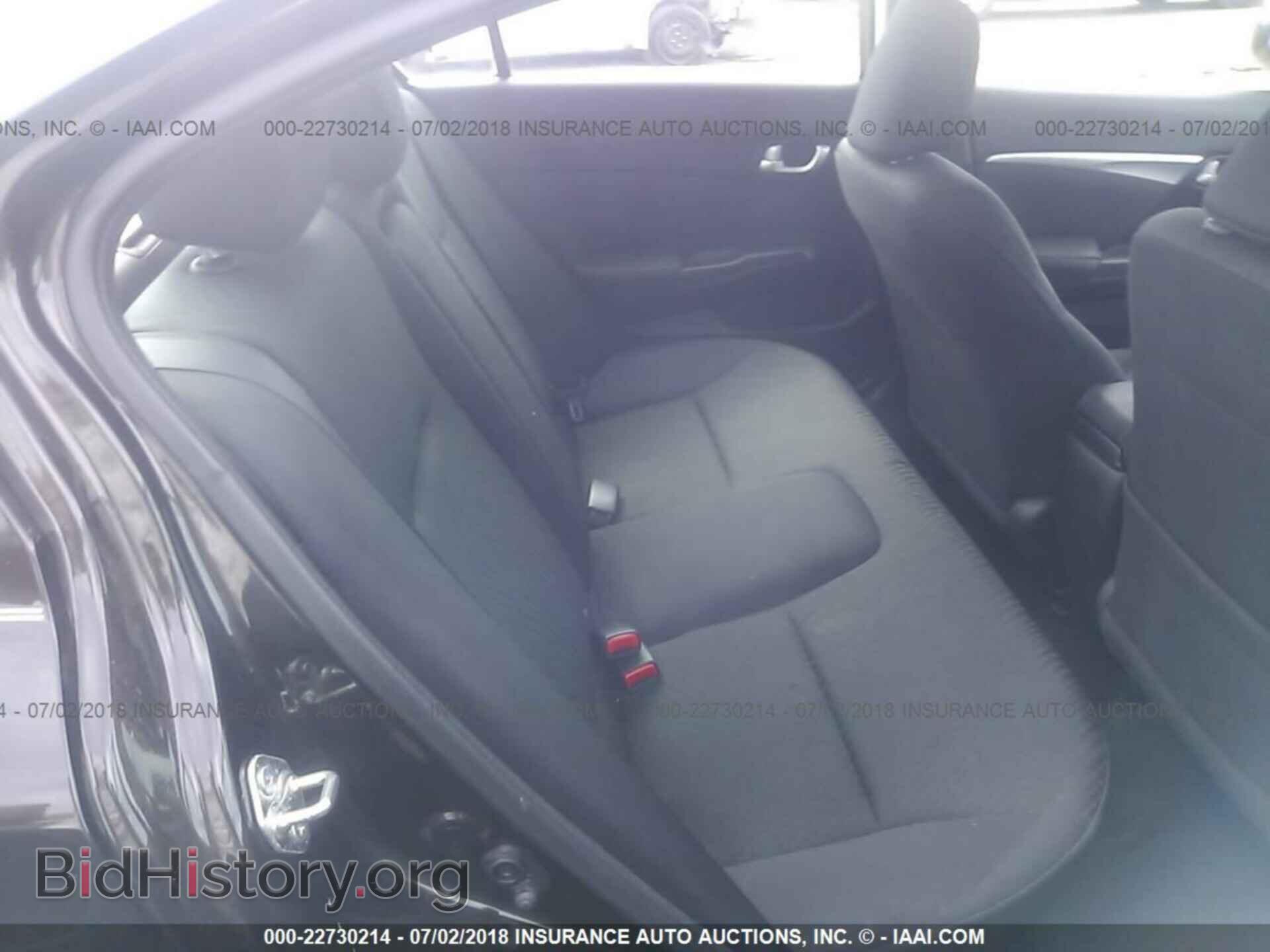 2014 Honda Civic - VIN: 2HGFB2F87EH517765 - Фото 8