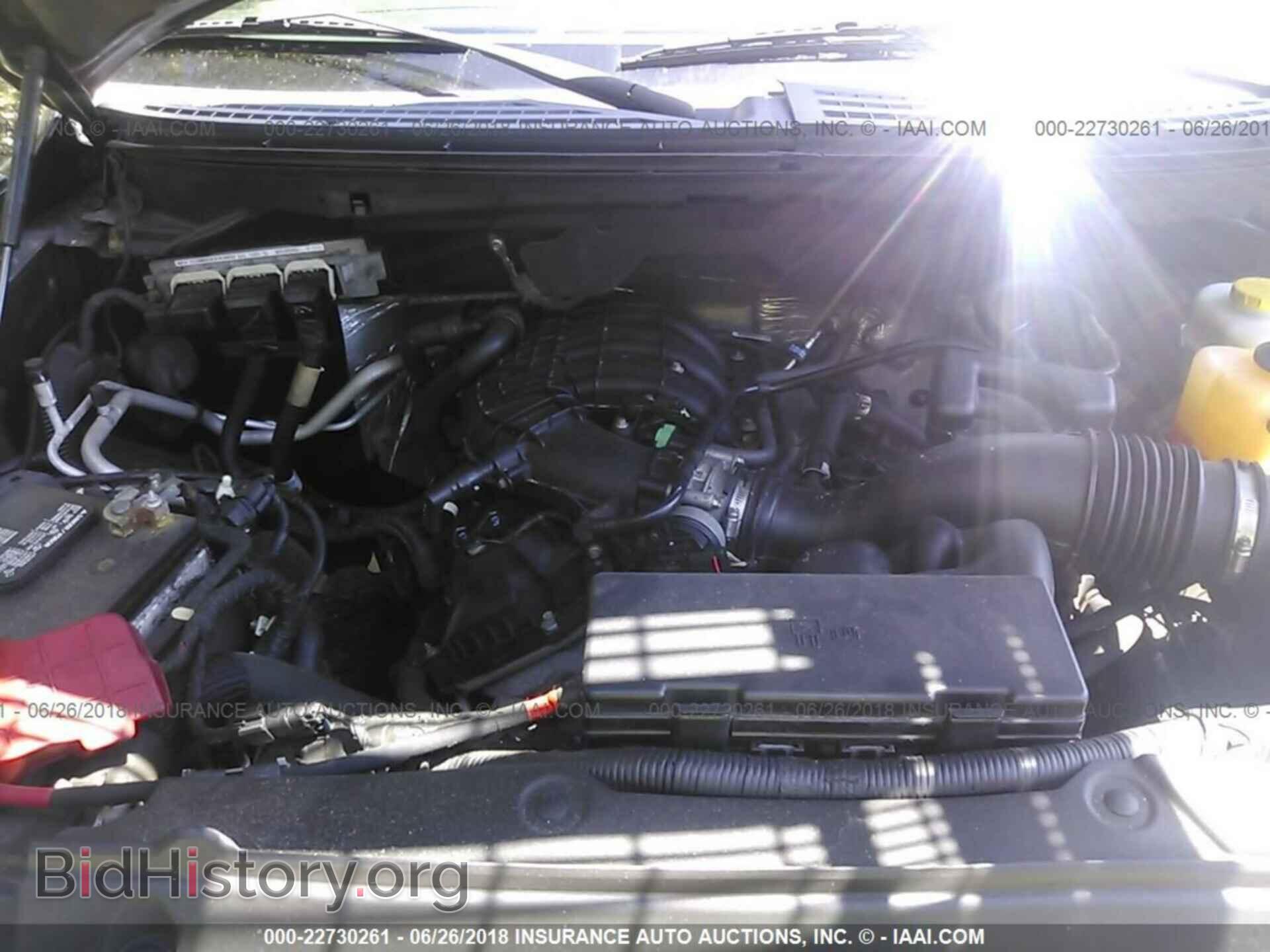 2014 Ford F150 - VIN: 1FTEX1CM8EFA24864 - Фото 10
