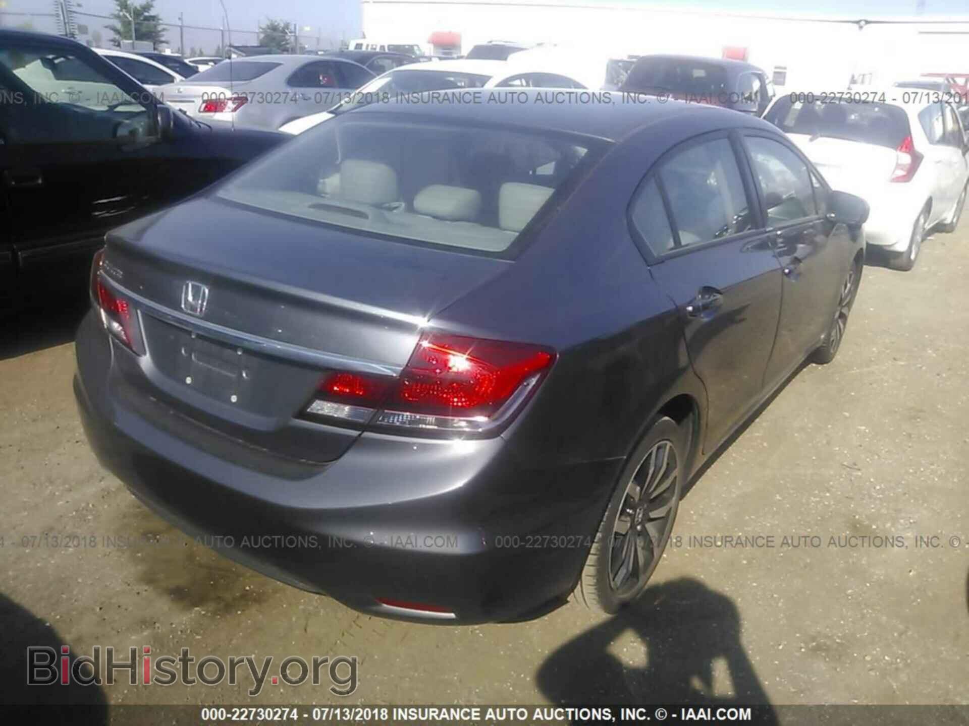 2014 Honda Civic - VIN: 19XFB2F98EE018377 - Фото 4