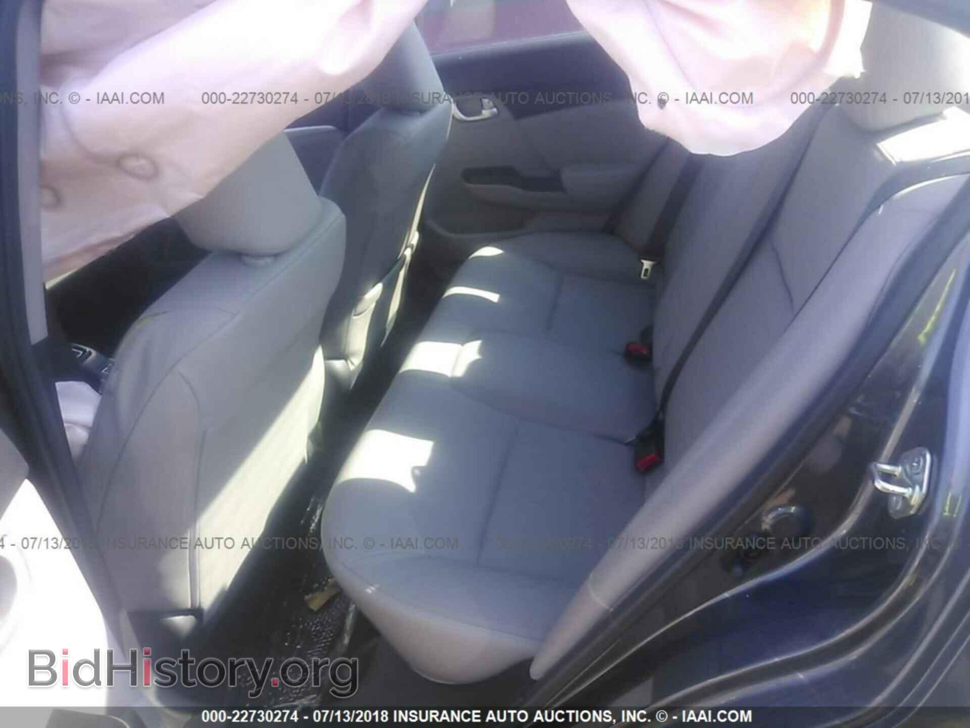 2014 Honda Civic - VIN: 19XFB2F98EE018377 - Фото 8