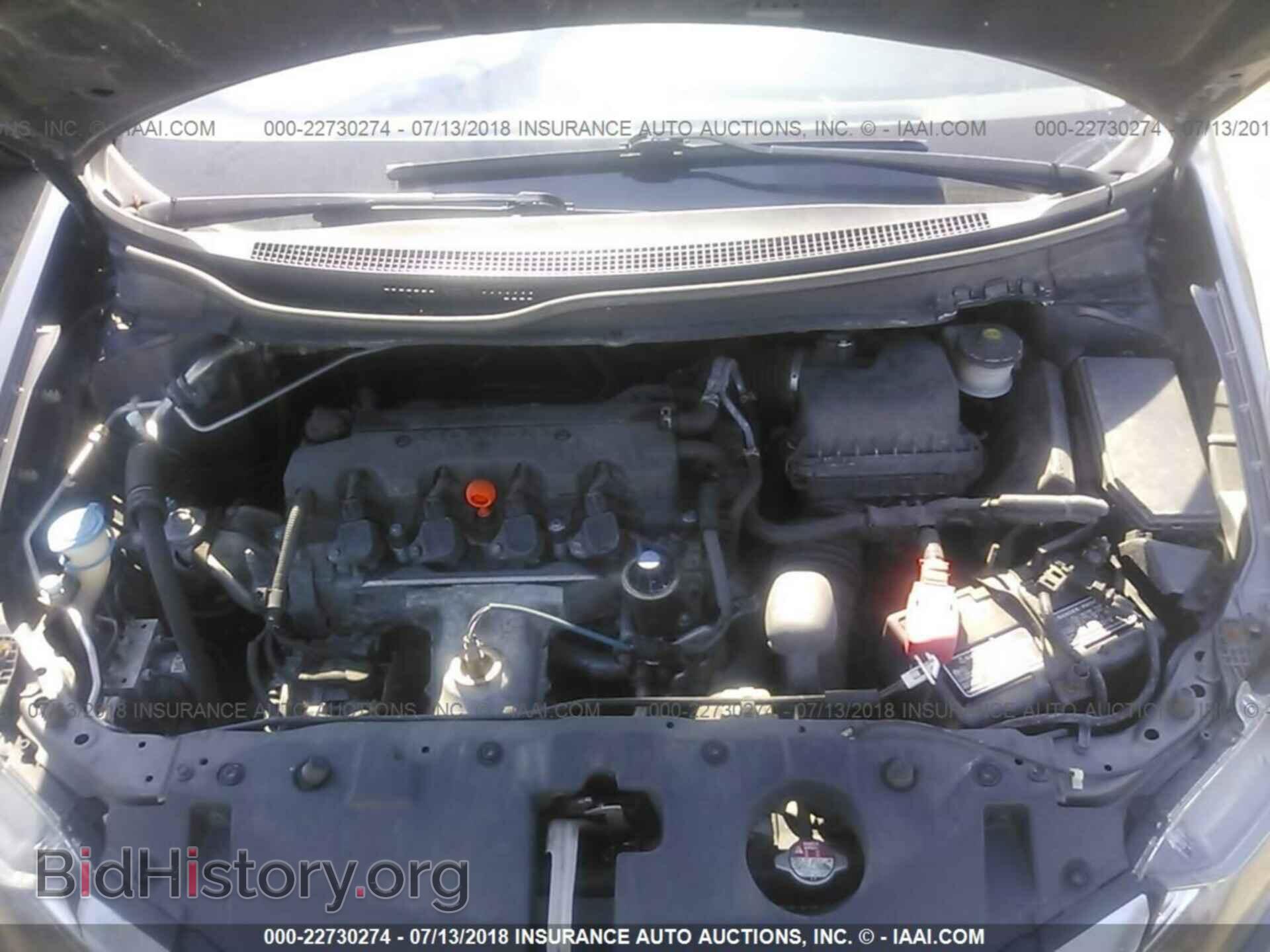 2014 Honda Civic - VIN: 19XFB2F98EE018377 - Фото 10
