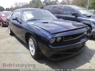 2013 Dodge CHALLENGER, dark blue — VIN 2C3CDYAG1DH579081, IAAI