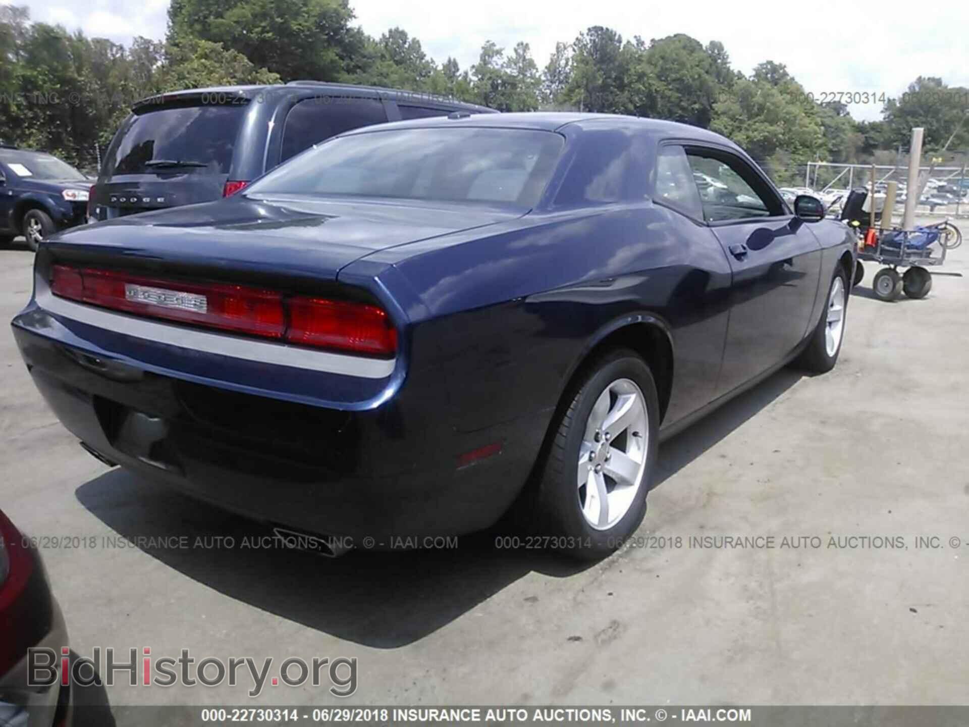 2013 Dodge Challenger - VIN: 2C3CDYAG1DH579081 - Photo 4