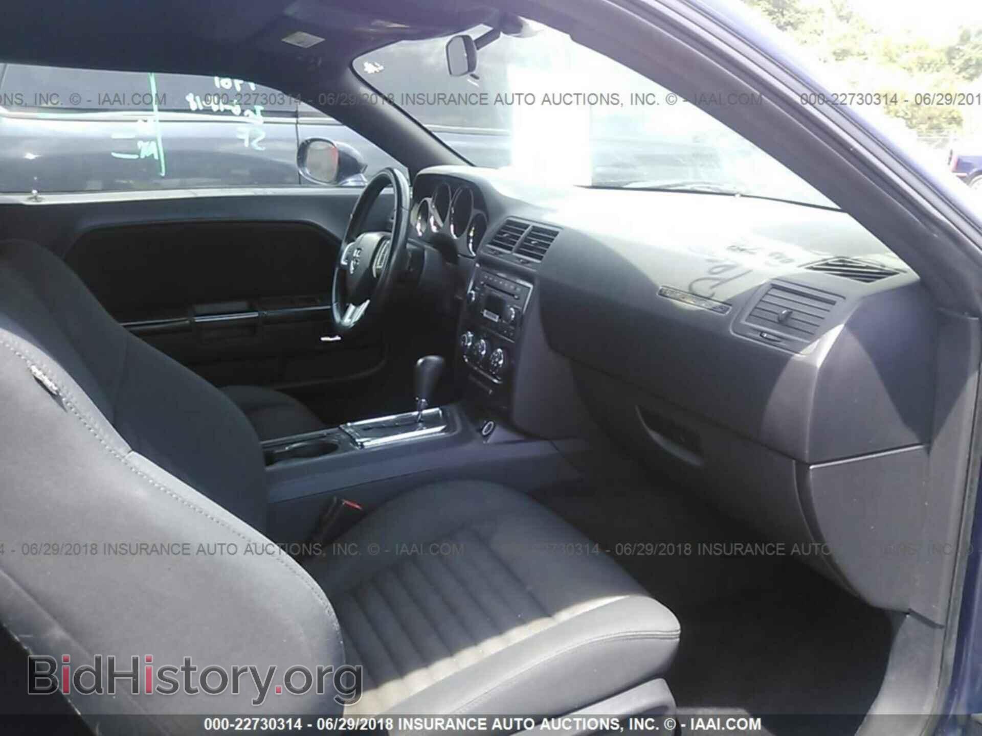 2013 Dodge Challenger - VIN: 2C3CDYAG1DH579081 - Photo 5