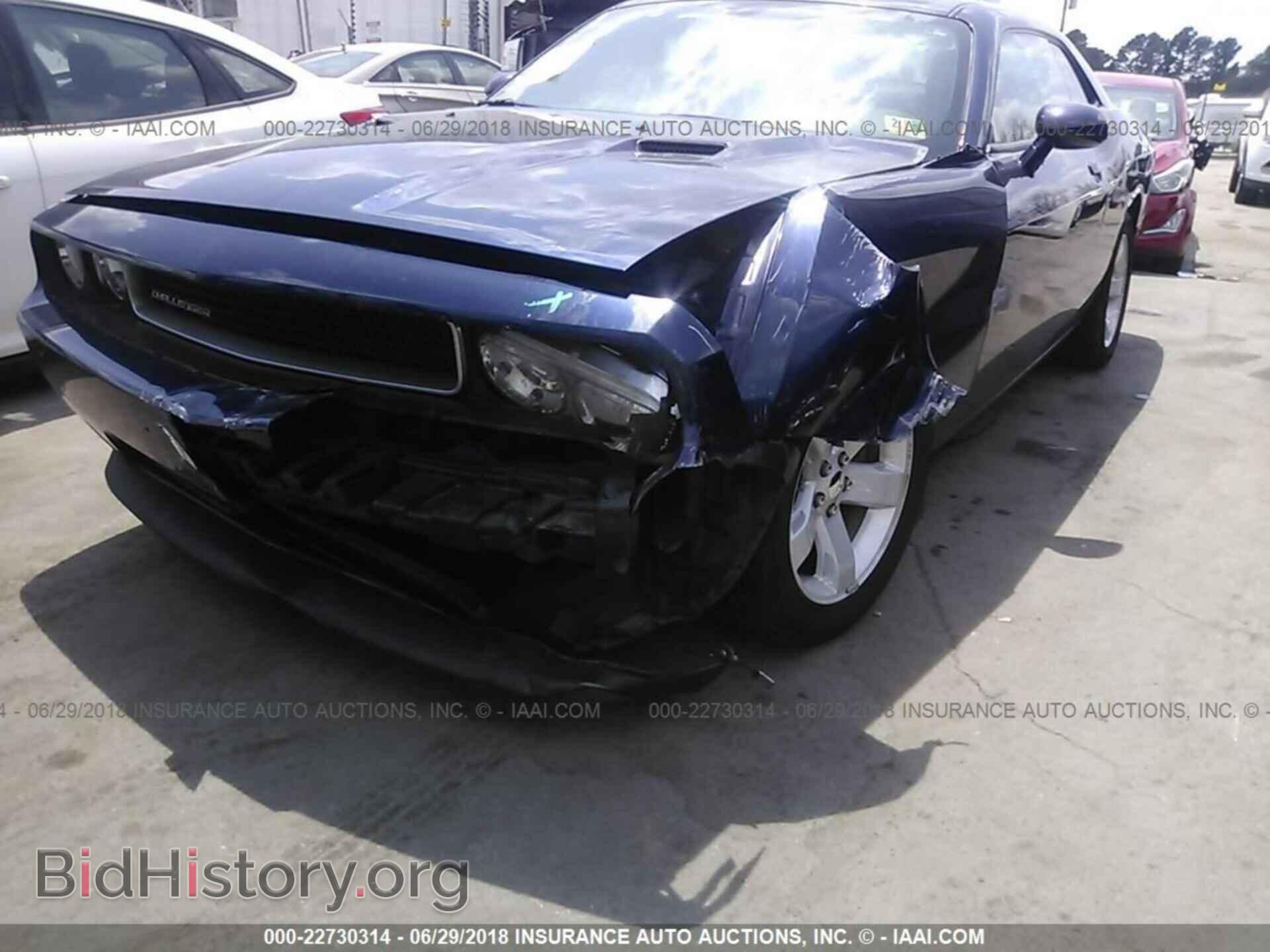 2013 Dodge Challenger - VIN: 2C3CDYAG1DH579081 - Photo 6