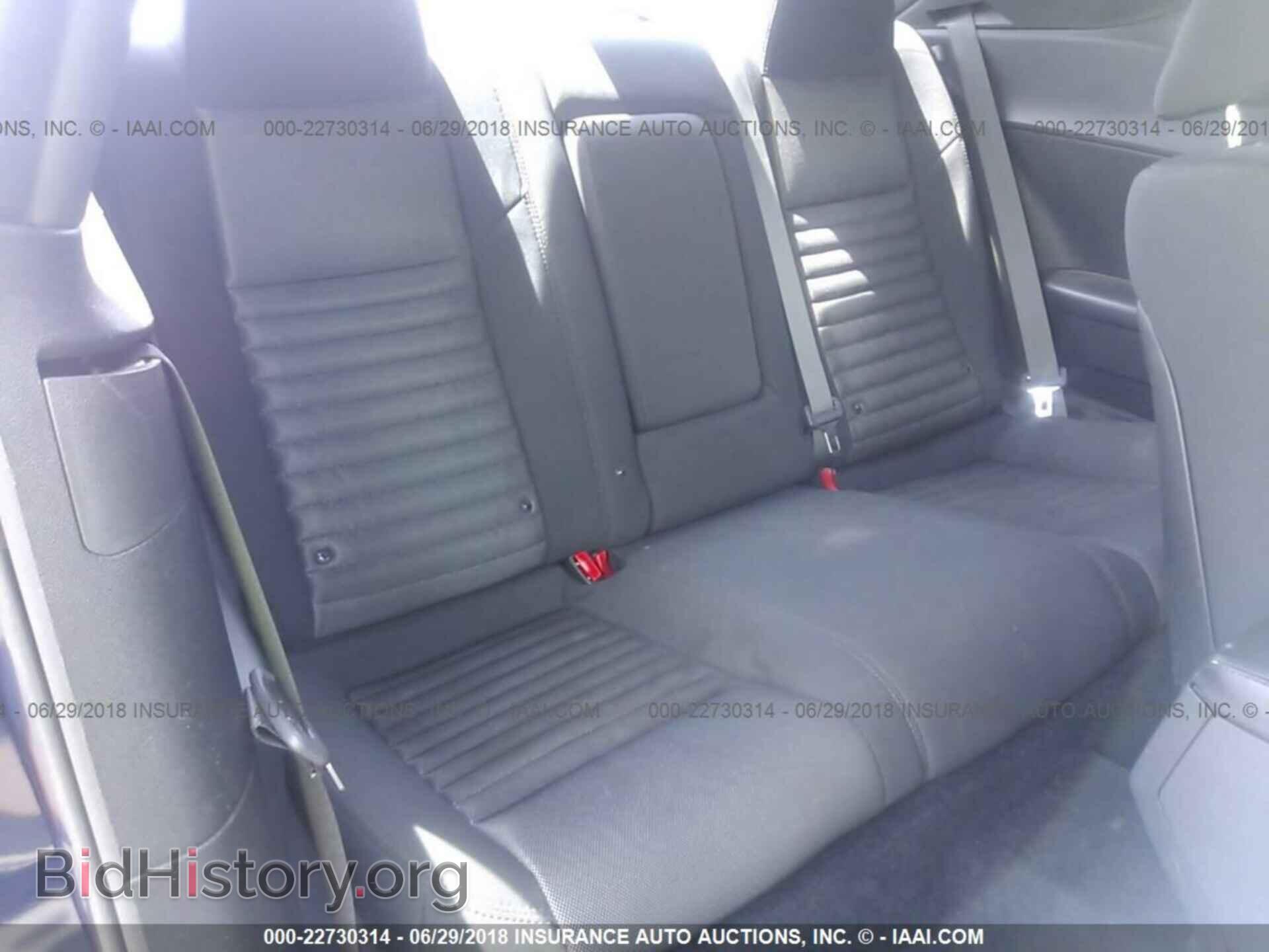 2013 Dodge Challenger - VIN: 2C3CDYAG1DH579081 - Photo 8