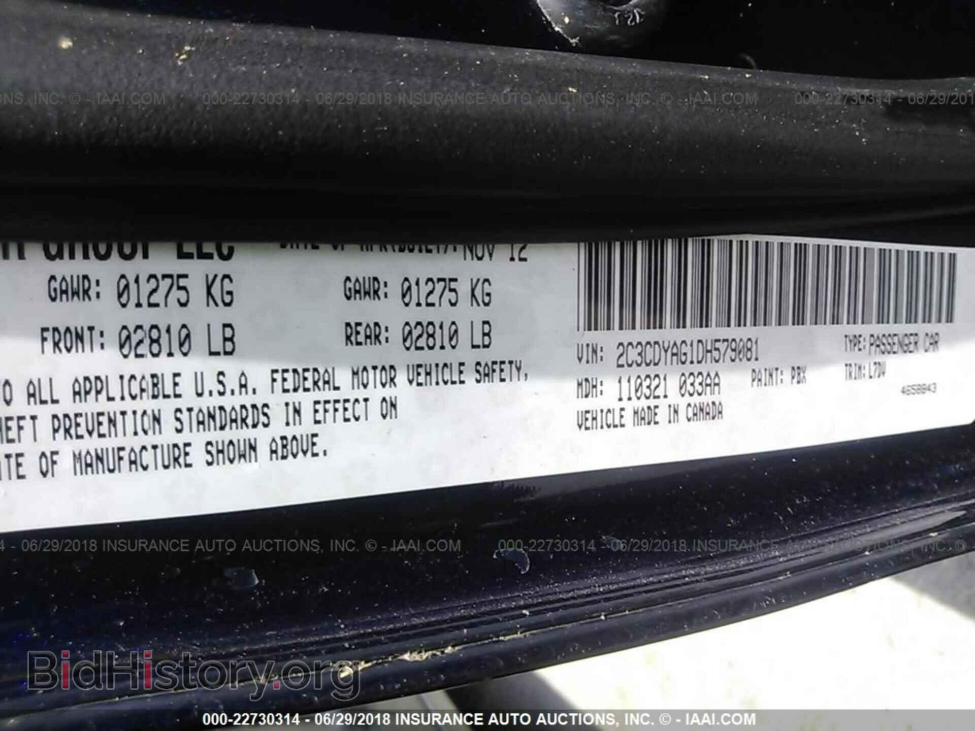 2013 Dodge Challenger - VIN: 2C3CDYAG1DH579081 - Photo 9
