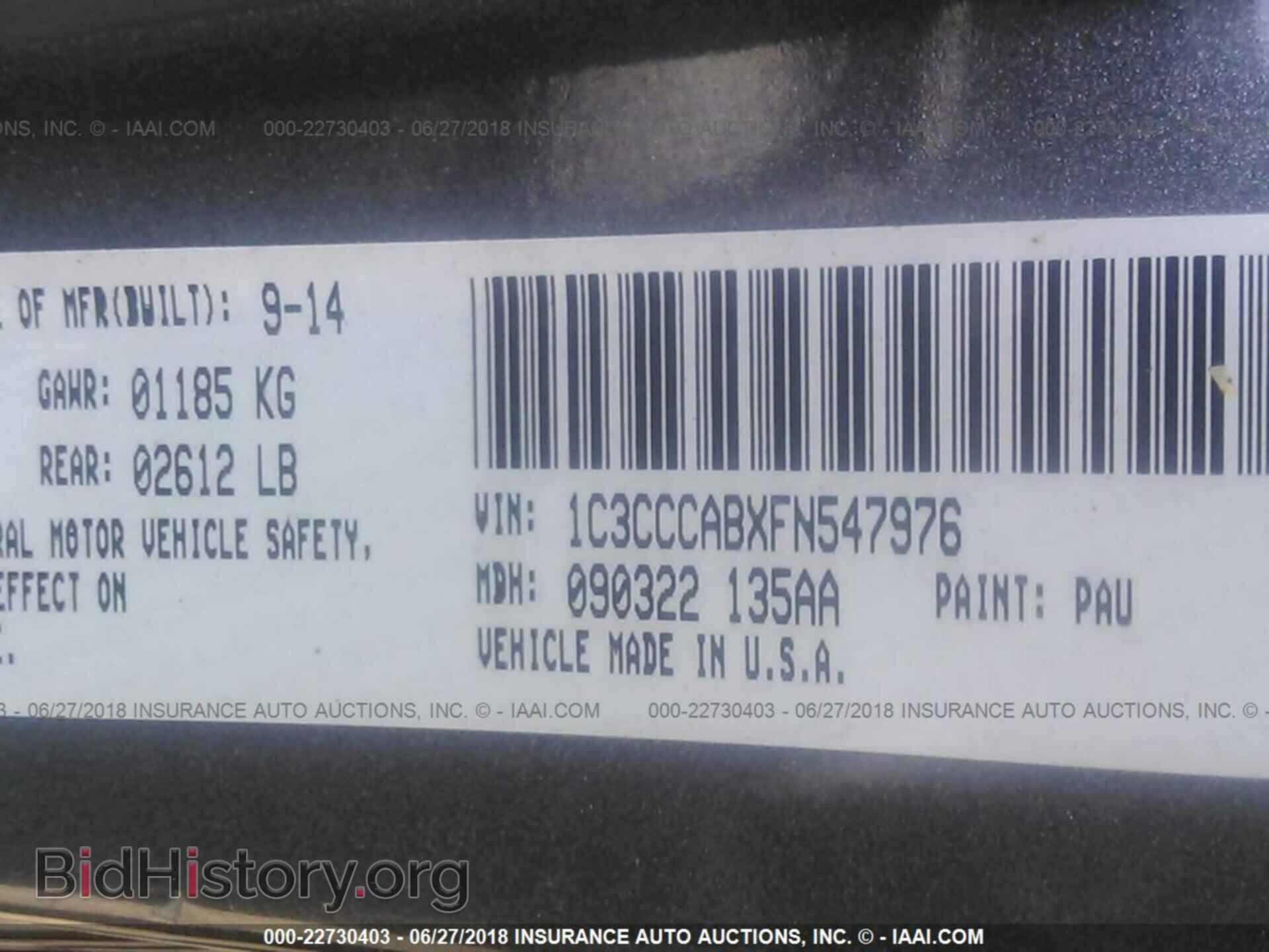 2015 Chrysler 200 - VIN: 1C3CCCABXFN547976 - Photo 9