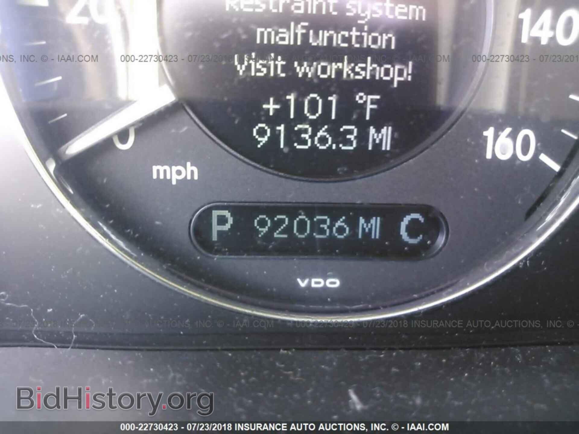 2004 MERCEDES-BENZ E - VIN: WDBUF65J24A413184 - Фото 7