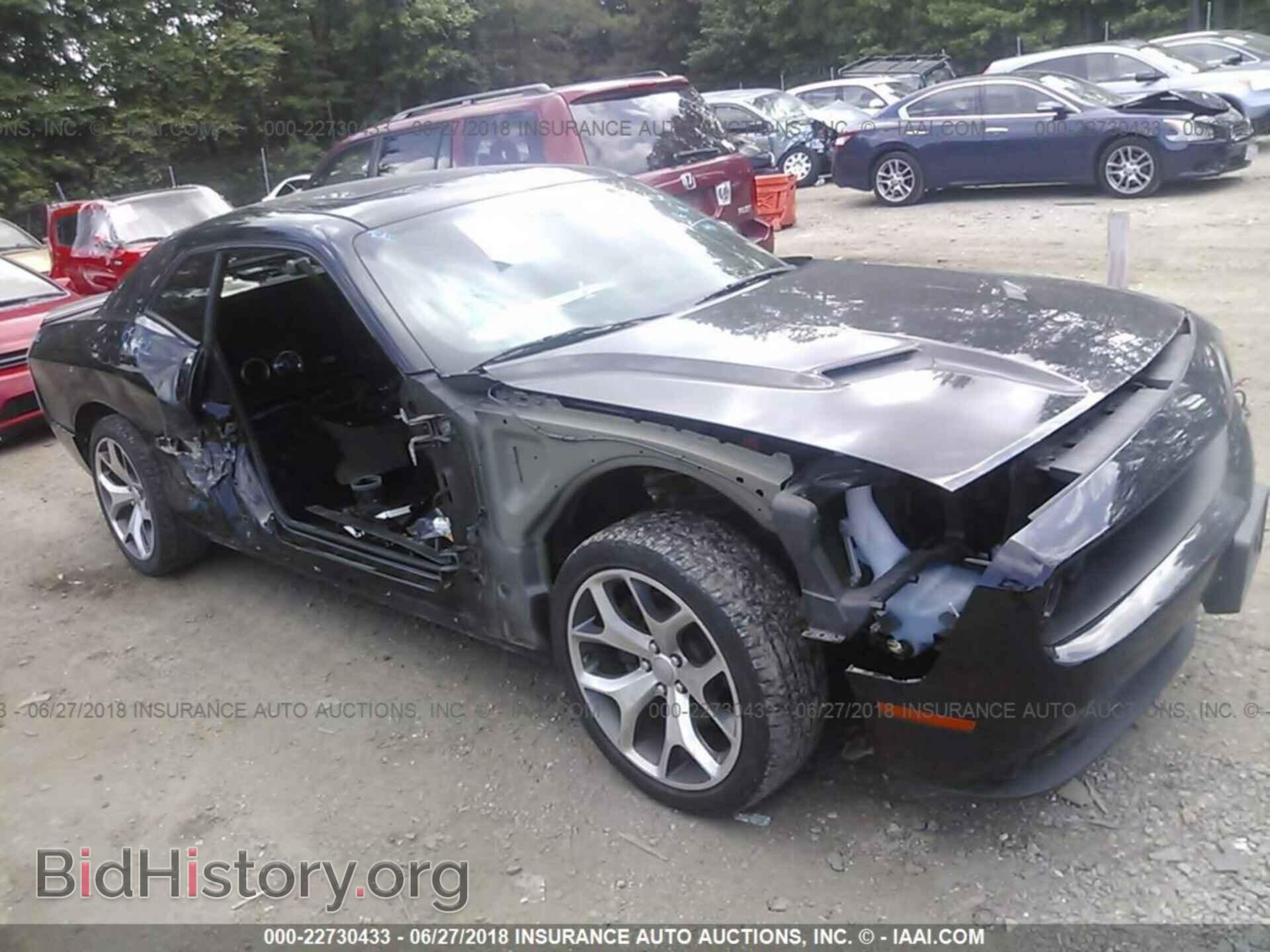 Photo 2C3CDZBGXFH911901 - Dodge Challenger 2015