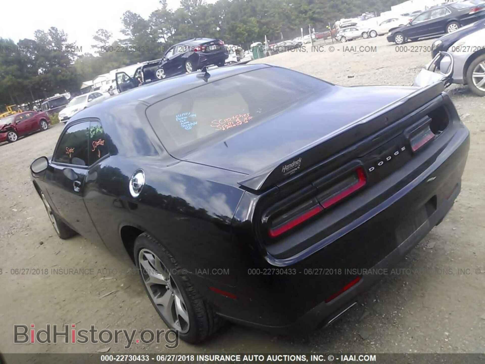 2015 Dodge Challenger - VIN: 2C3CDZBGXFH911901 - Фото 3