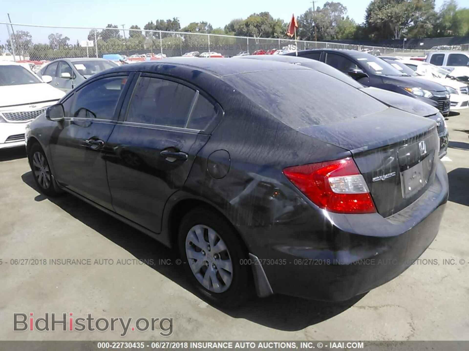 2012 Honda CIVIC (VIN JHMFB2F53CS005087) — фото 1 из 10, IAAI, повреждение: передняя часть