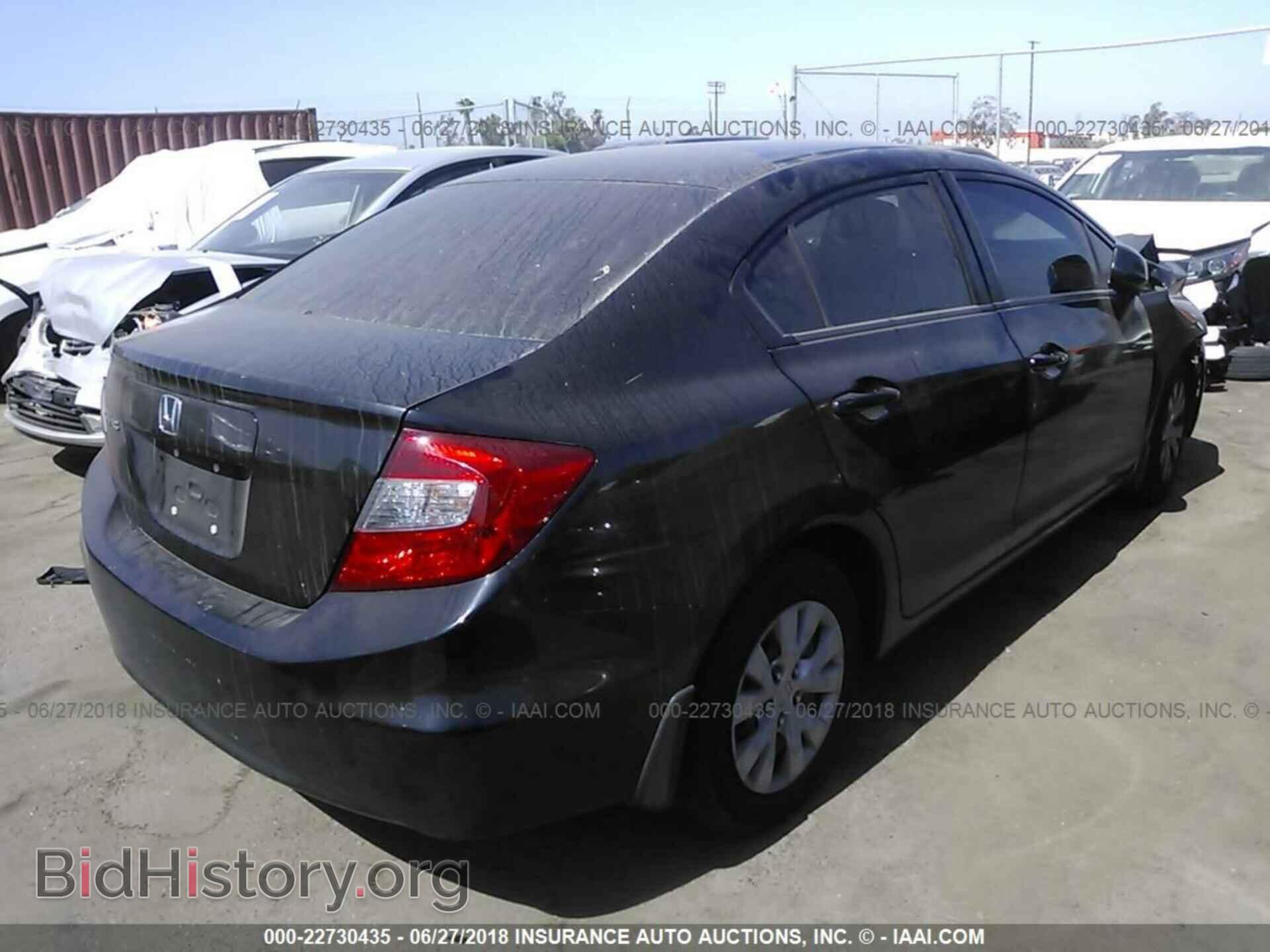 2012 Honda CIVIC (VIN JHMFB2F53CS005087) — фото 2 из 10