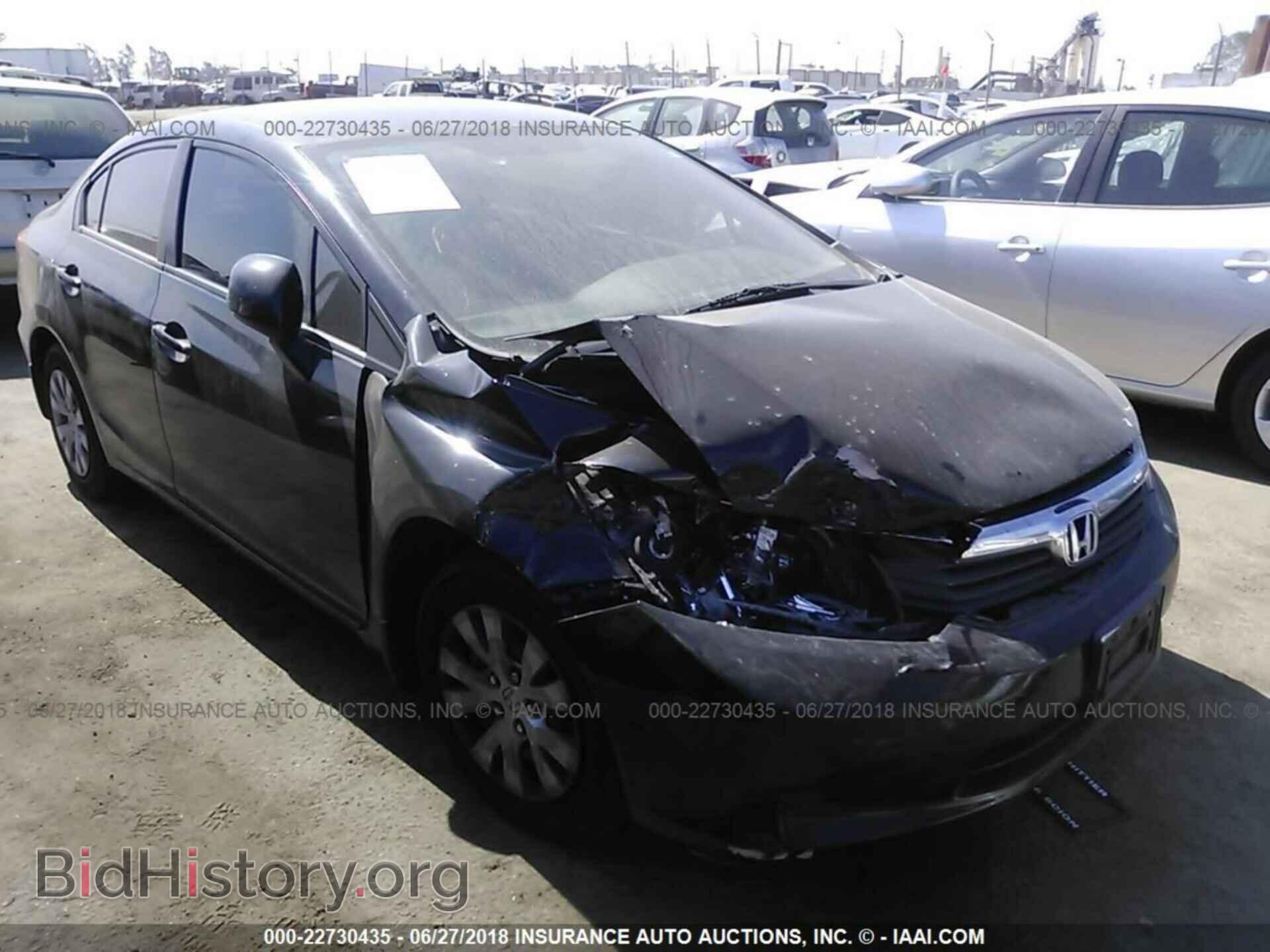 2012 Honda CIVIC (VIN JHMFB2F53CS005087) — фото 3 из 10