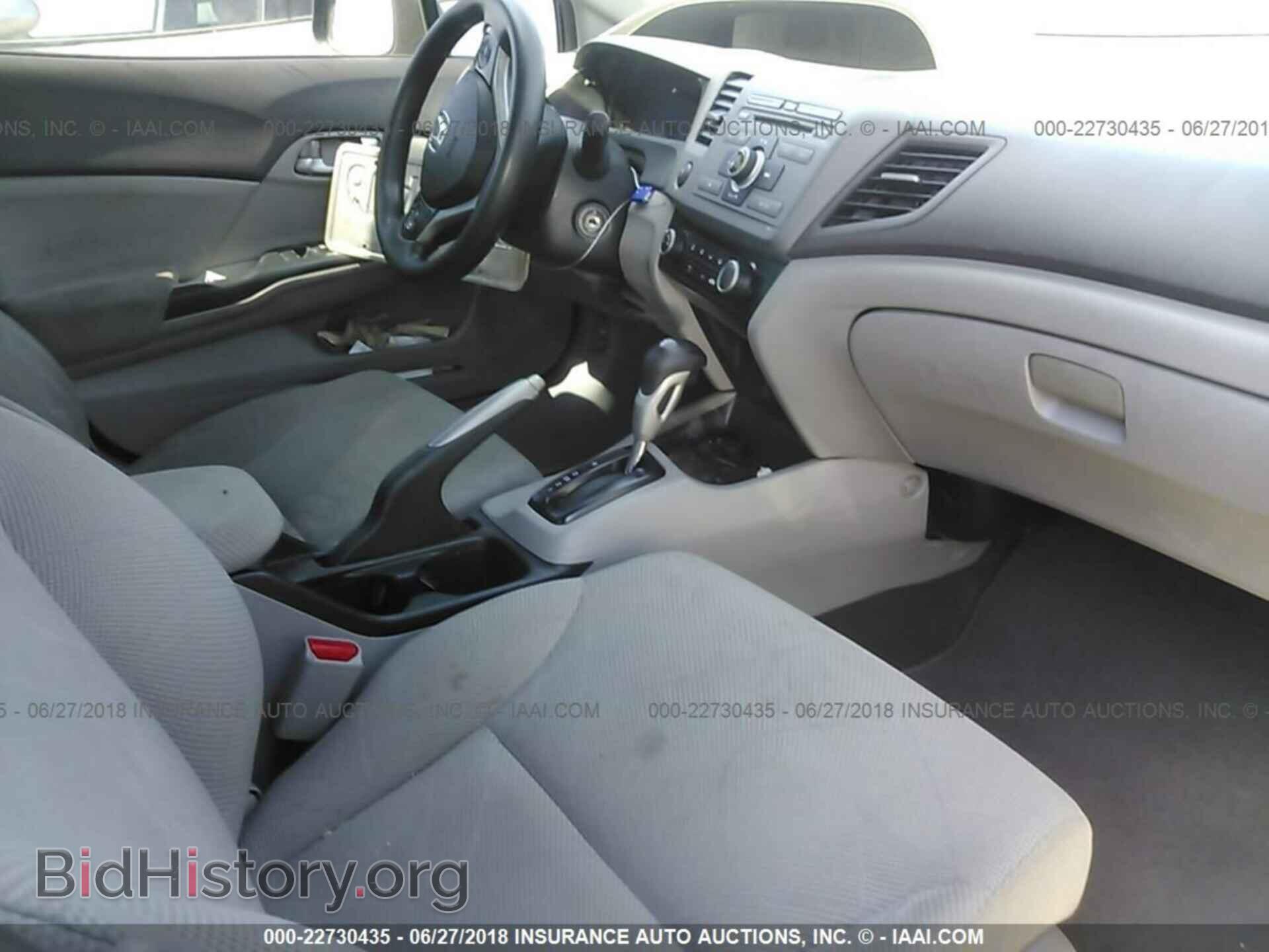 2012 Honda CIVIC (VIN JHMFB2F53CS005087) — фото 5 из 10