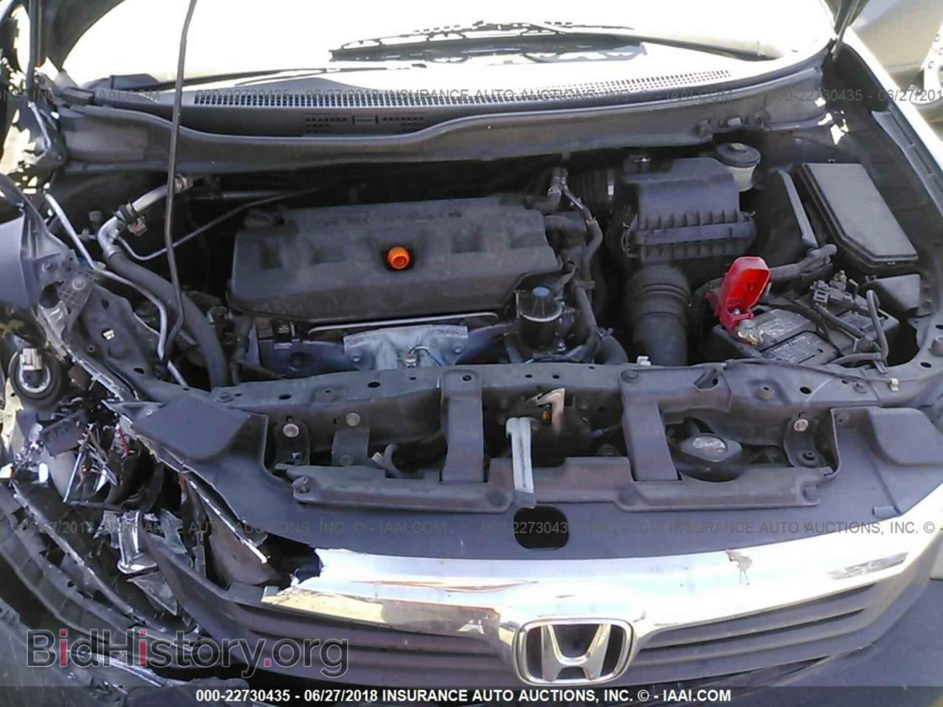 2012 Honda CIVIC (VIN JHMFB2F53CS005087) — фото 10 из 10