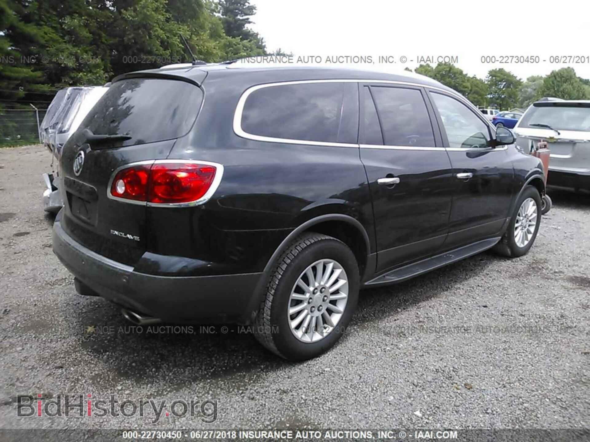 2011 Buick Enclave - VIN: 5GAKRAED0BJ179106 - Photo 4