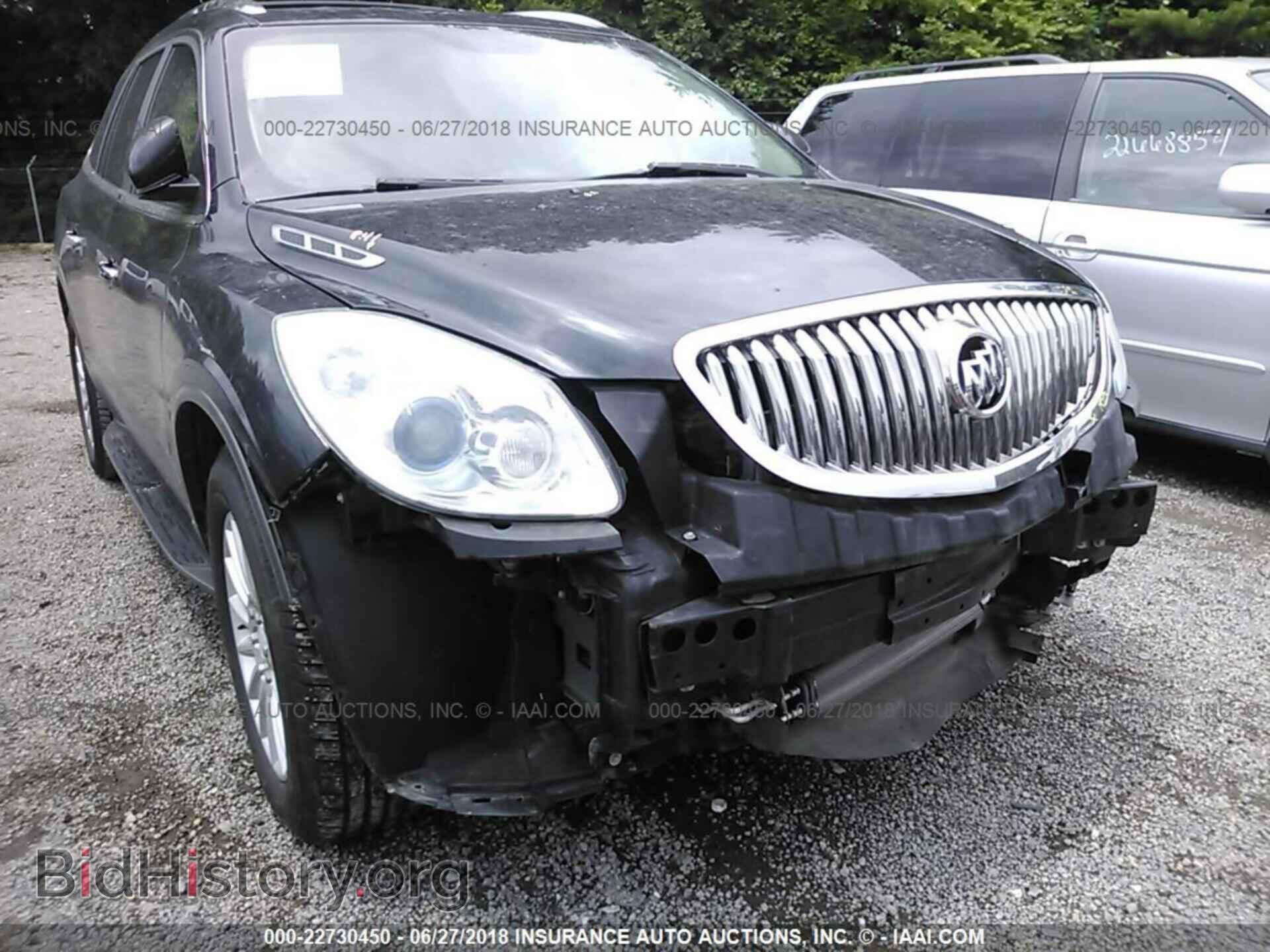 2011 Buick Enclave - VIN: 5GAKRAED0BJ179106 - Photo 6