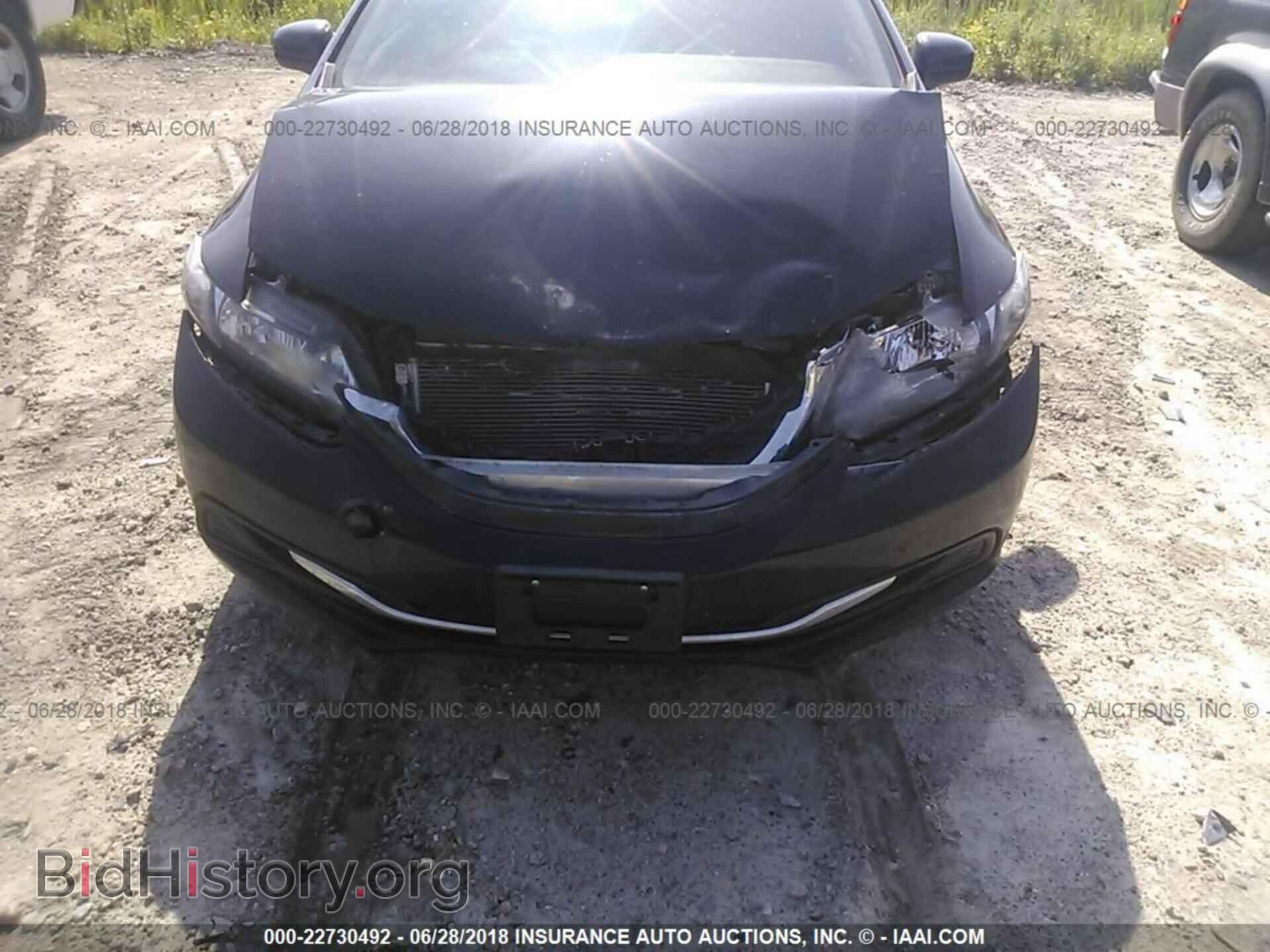 2014 Honda Civic - VIN: 2HGFB2F5XEH532668 - Фото 6