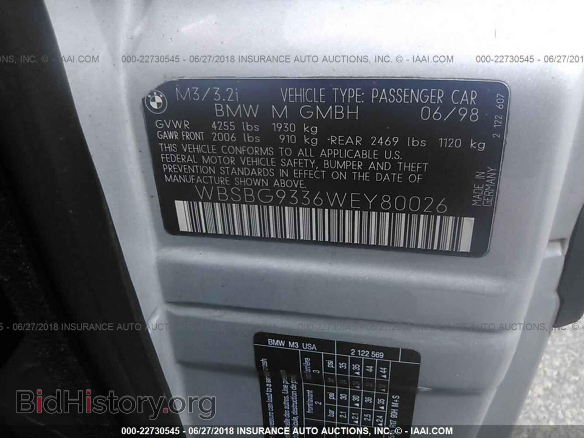 1998 BMW M3 - VIN: WBSBG9336WEY80026 - Фото 9