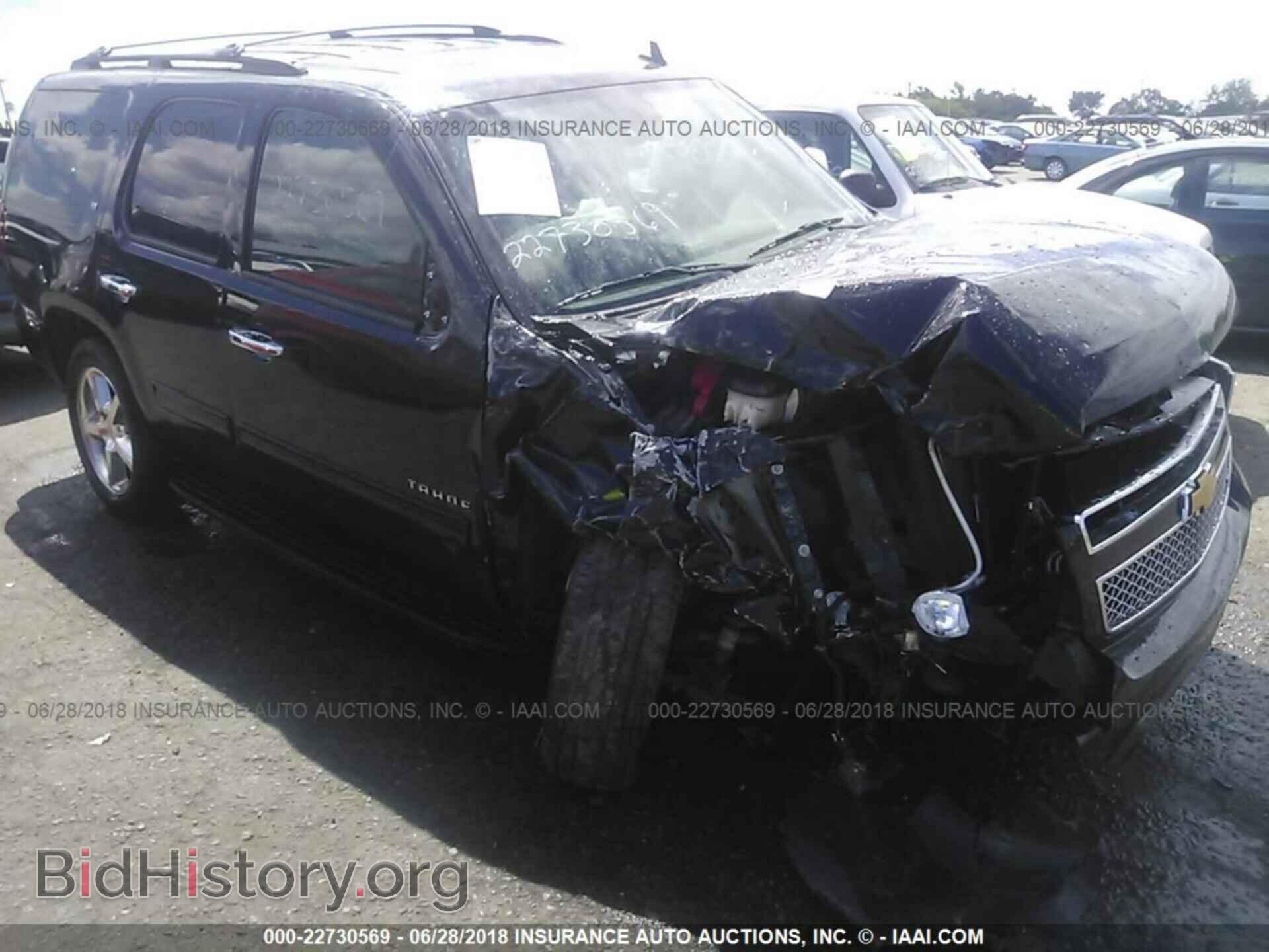 Photo 1GNSKBE09ER113995 - Chevrolet Tahoe 2014