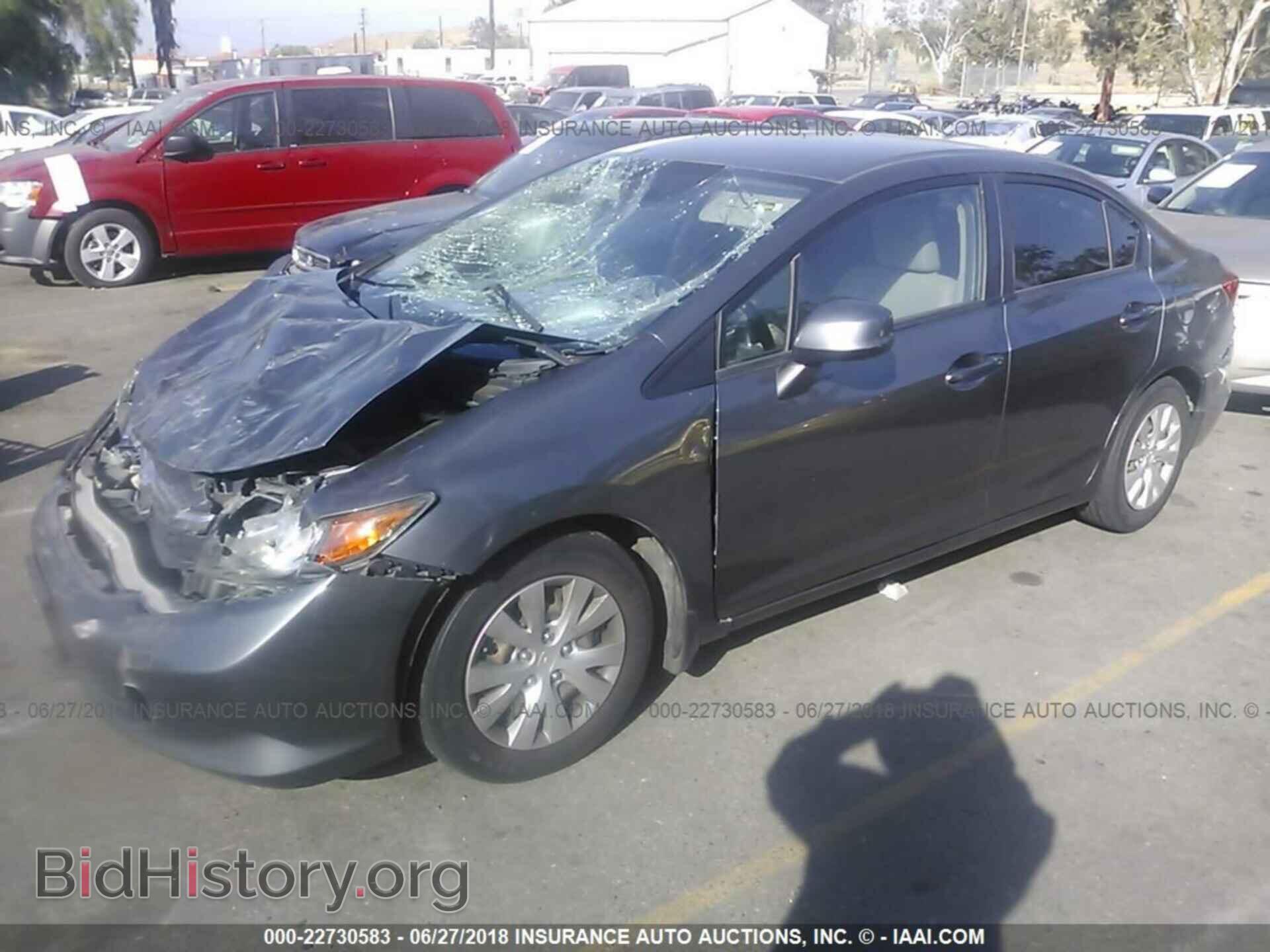 2012 Honda CIVIC (VIN 19XFB2F55CE371864) — фото 2 из 10