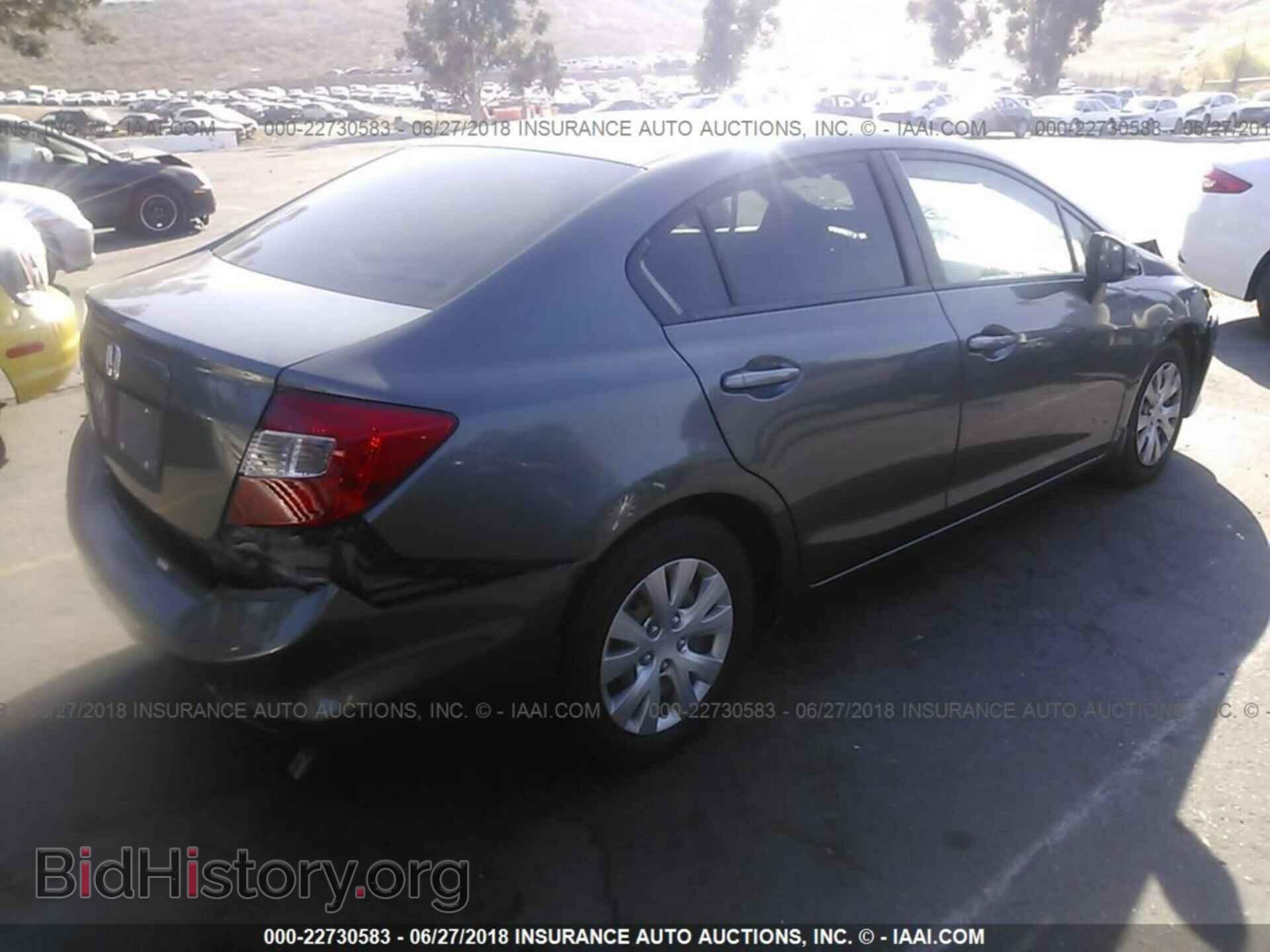 2012 Honda CIVIC (VIN 19XFB2F55CE371864) — фото 4 из 10