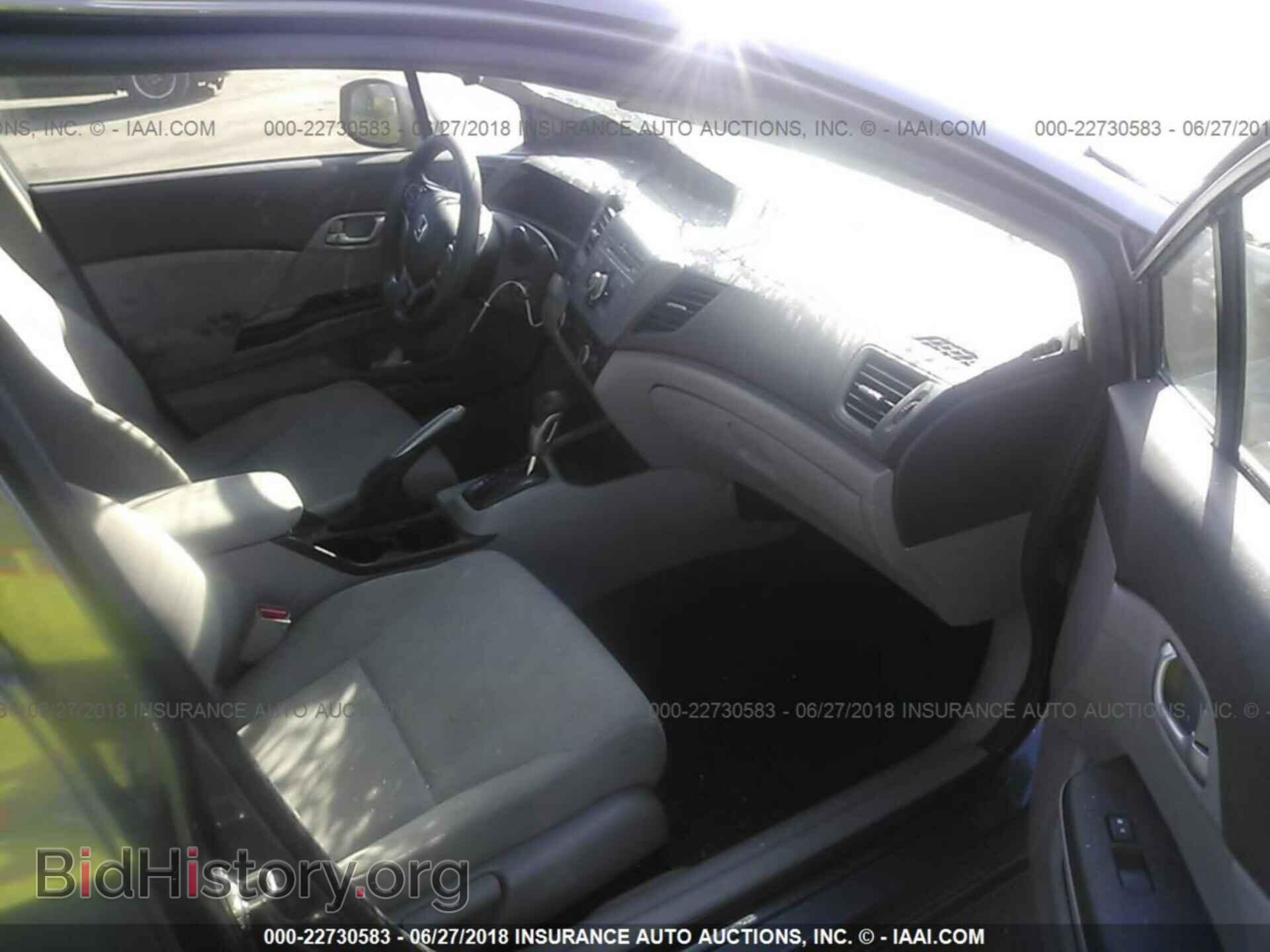 2012 Honda CIVIC (VIN 19XFB2F55CE371864) — фото 5 из 10