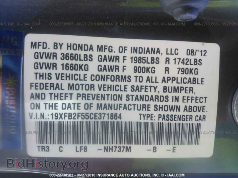 2012 Honda CIVIC (VIN 19XFB2F55CE371864) — фото 9 из 10