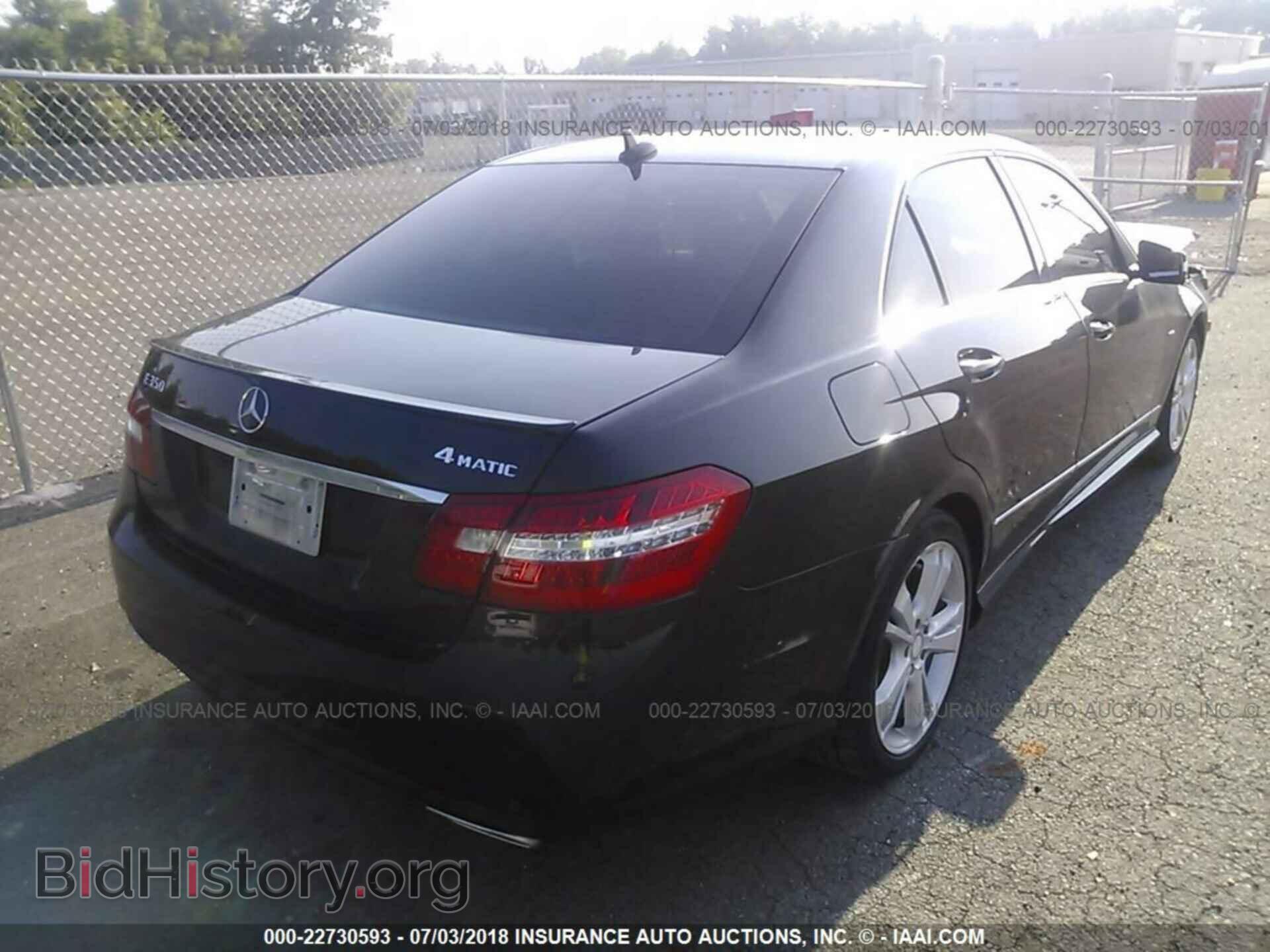 2012 Mercedes-benz E - VIN: WDDHF8JB7CA553748 - Фото 4