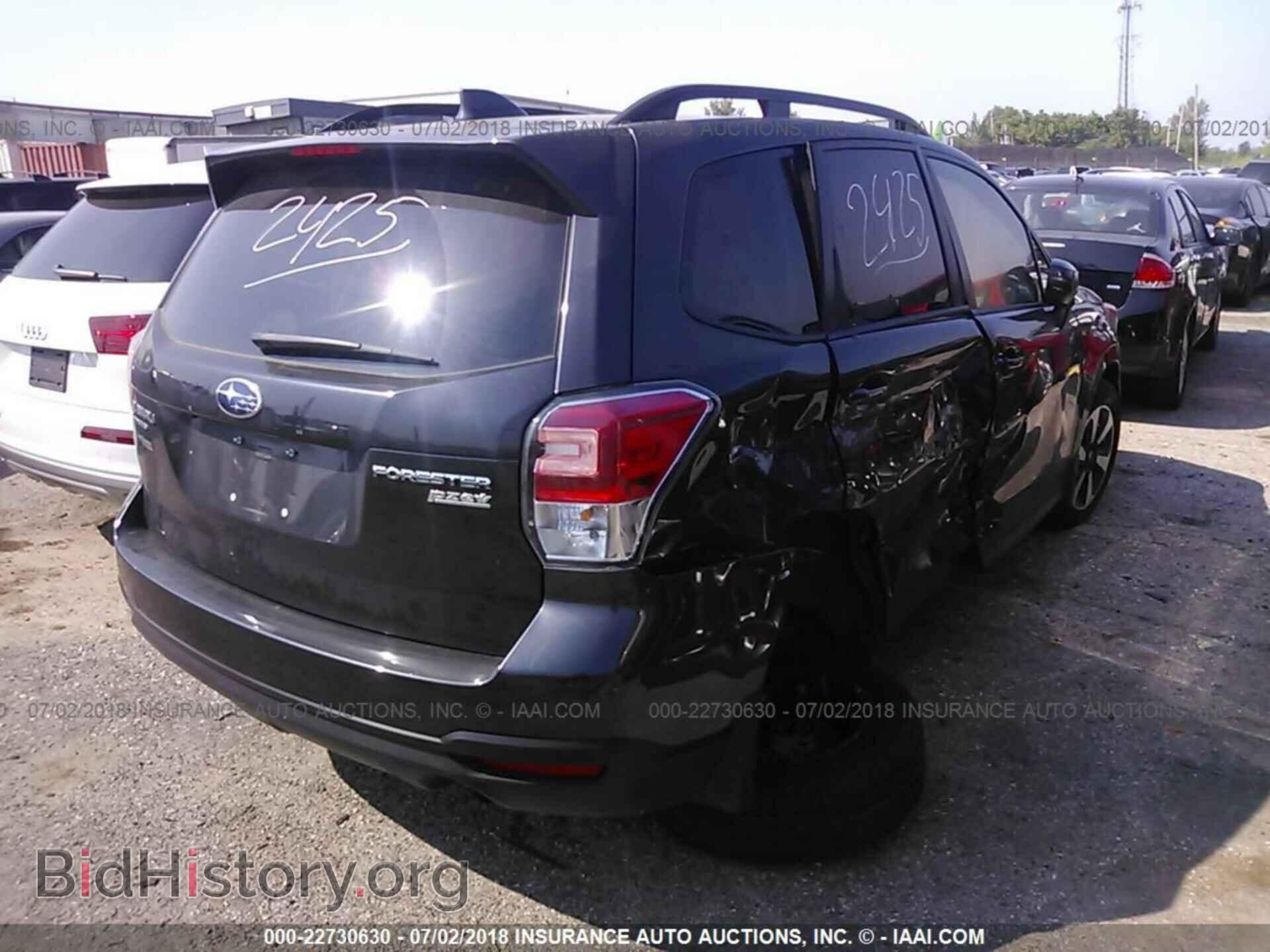 2017 Subaru Forester - VIN: JF2SJAGC1HH496081 - Фото 6