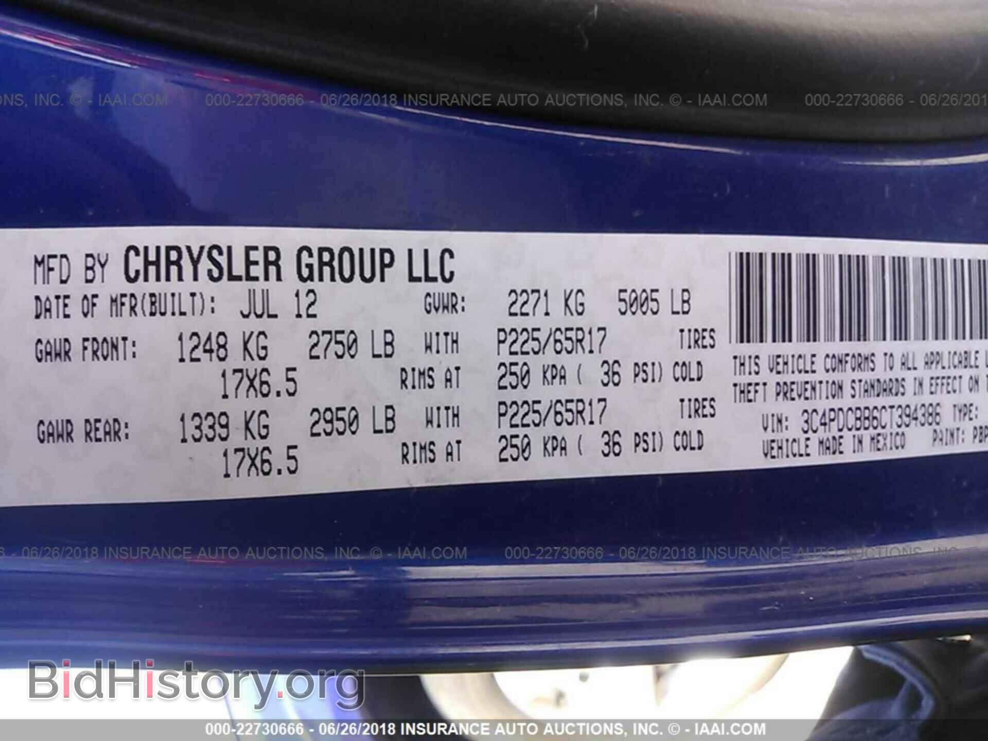 2012 Dodge Journey - VIN: 3C4PDCBB6CT394386 - Фото 9