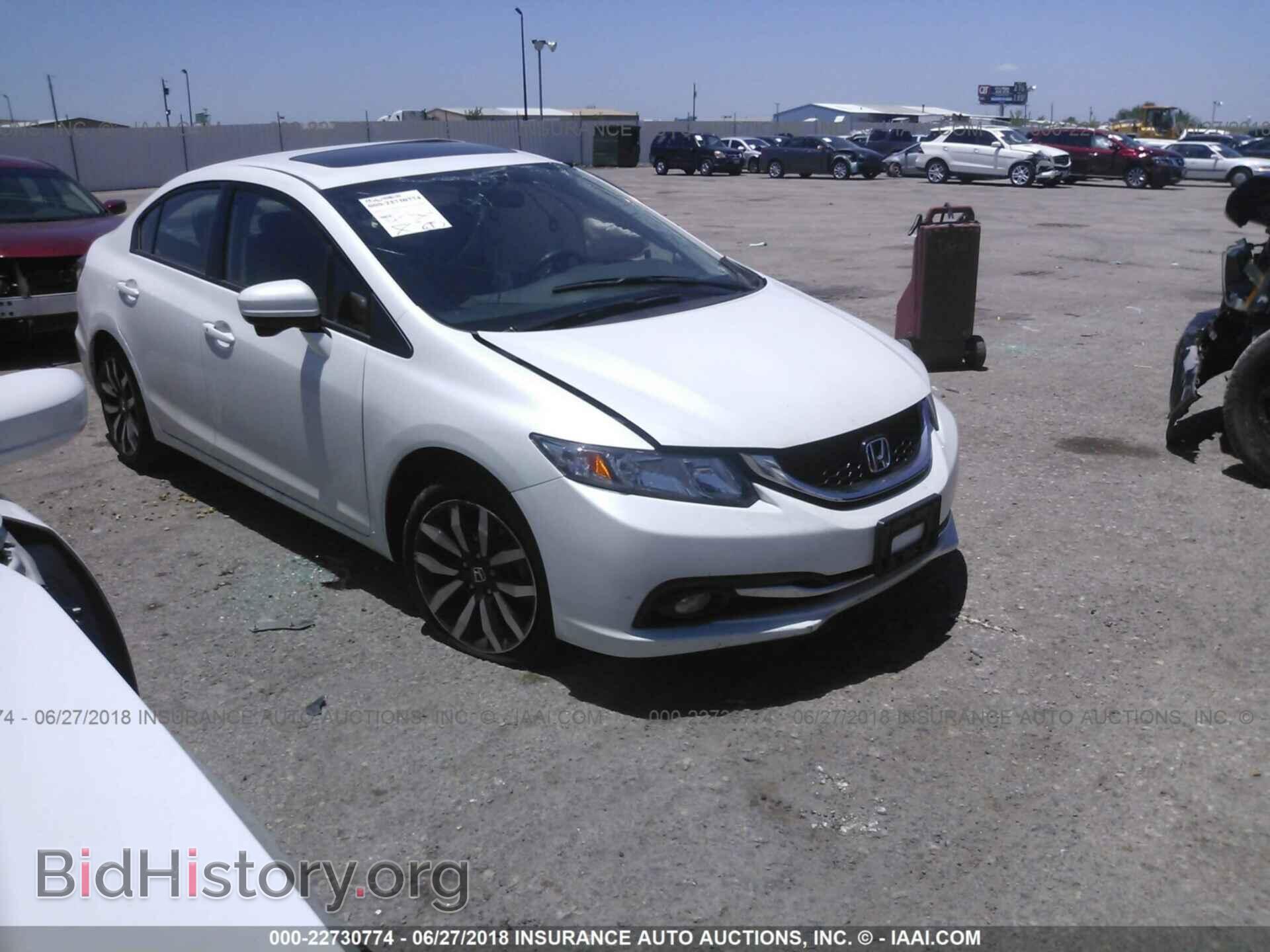 Photo 19XFB2F97EE203312 - Honda Civic 2014