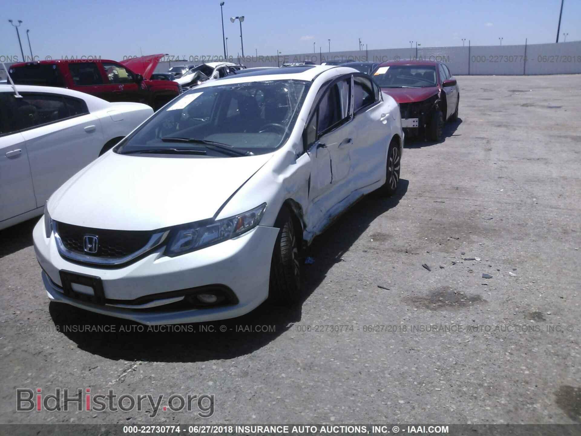 2014 Honda Civic - VIN: 19XFB2F97EE203312 - Фото 2