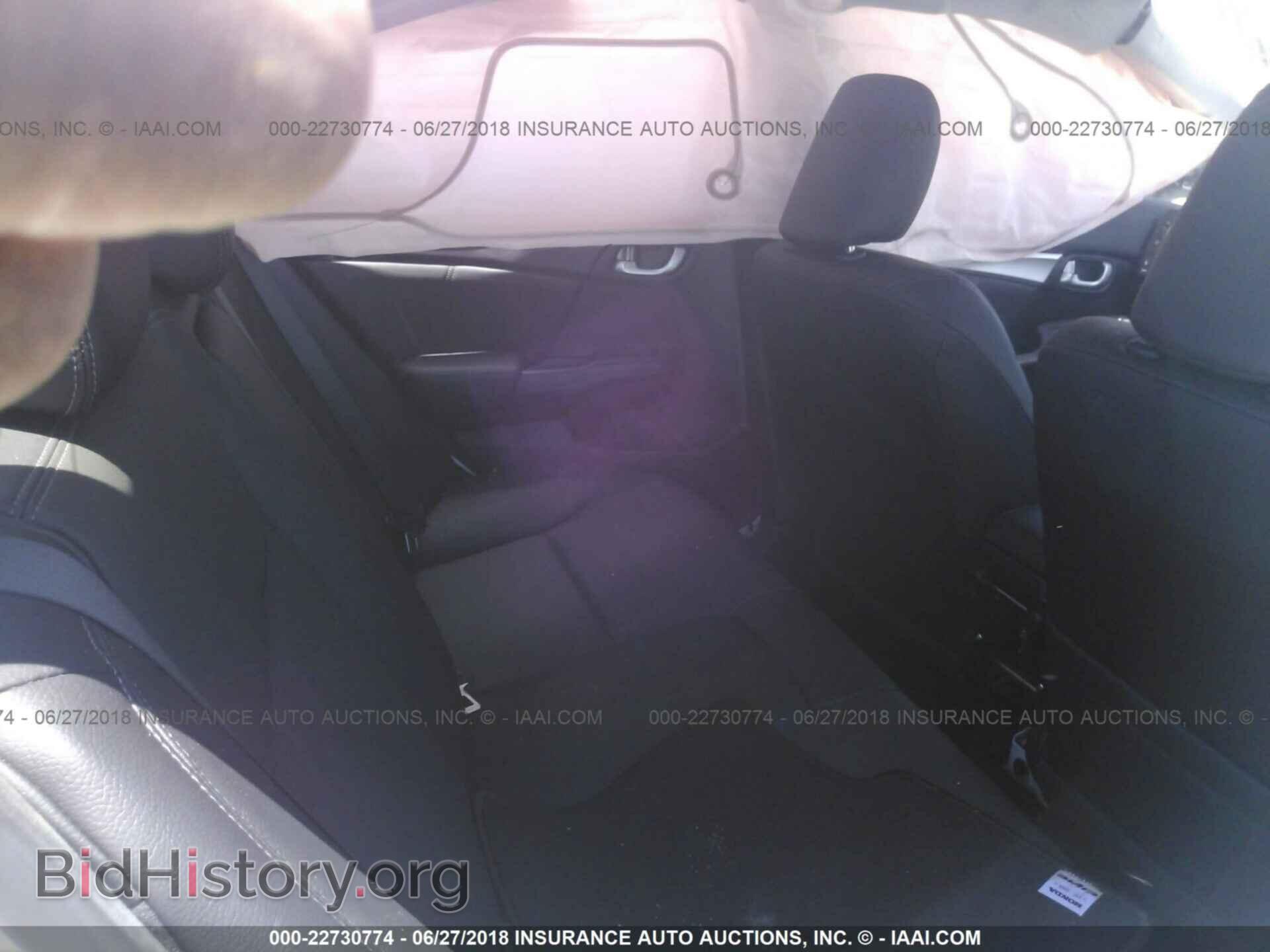 2014 Honda Civic - VIN: 19XFB2F97EE203312 - Фото 8