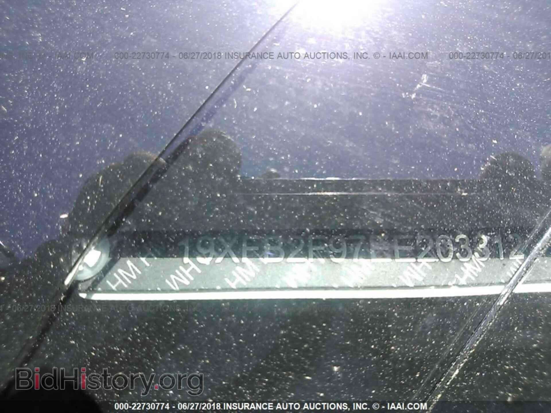 2014 Honda Civic - VIN: 19XFB2F97EE203312 - Фото 9
