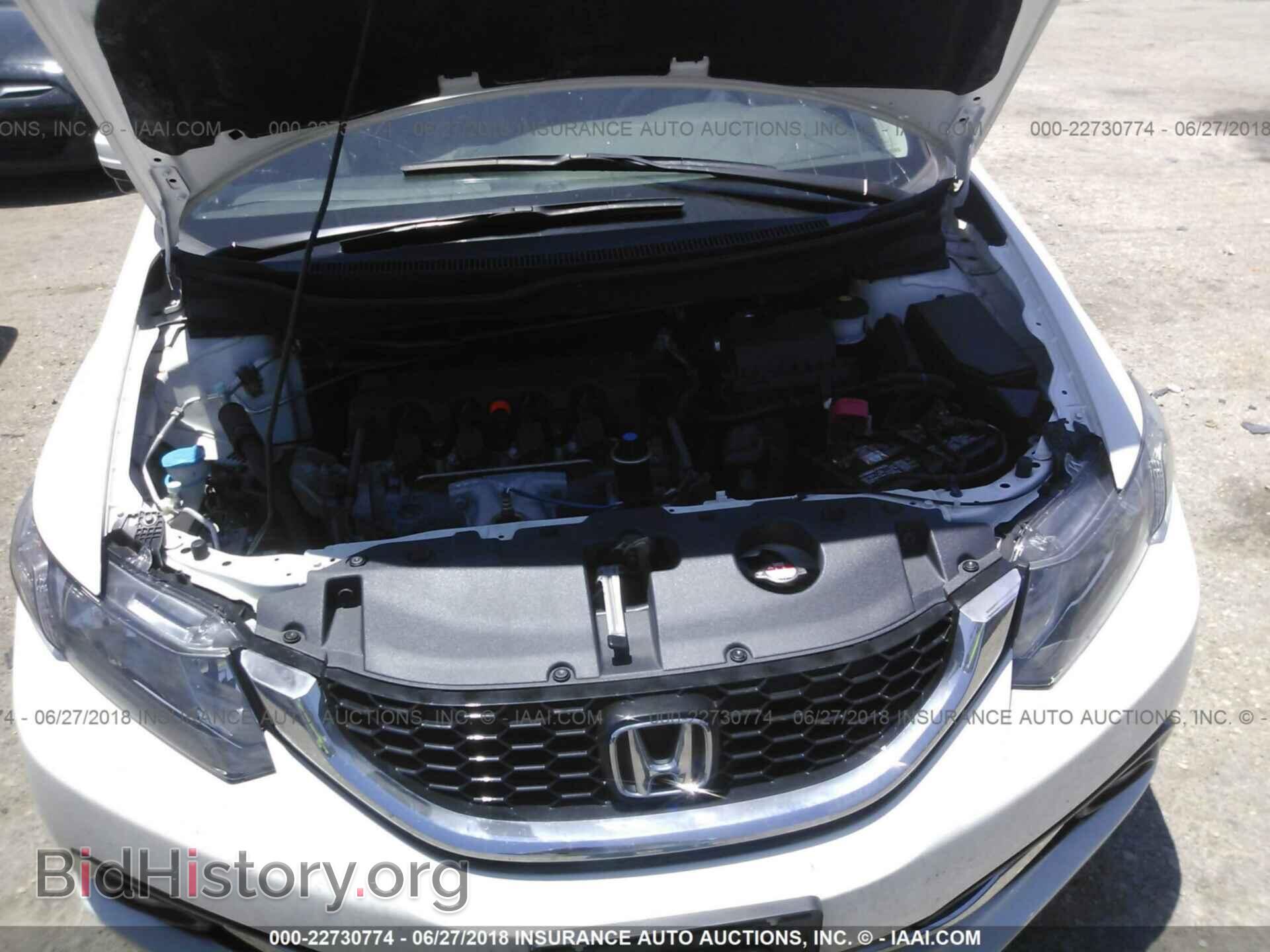 2014 Honda Civic - VIN: 19XFB2F97EE203312 - Фото 10