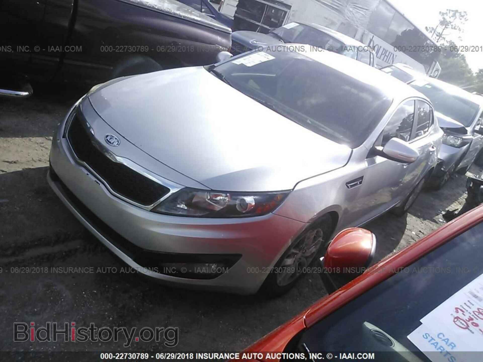 2012 Kia Optima - VIN: KNAGM4A73C5273802 - Photo 2