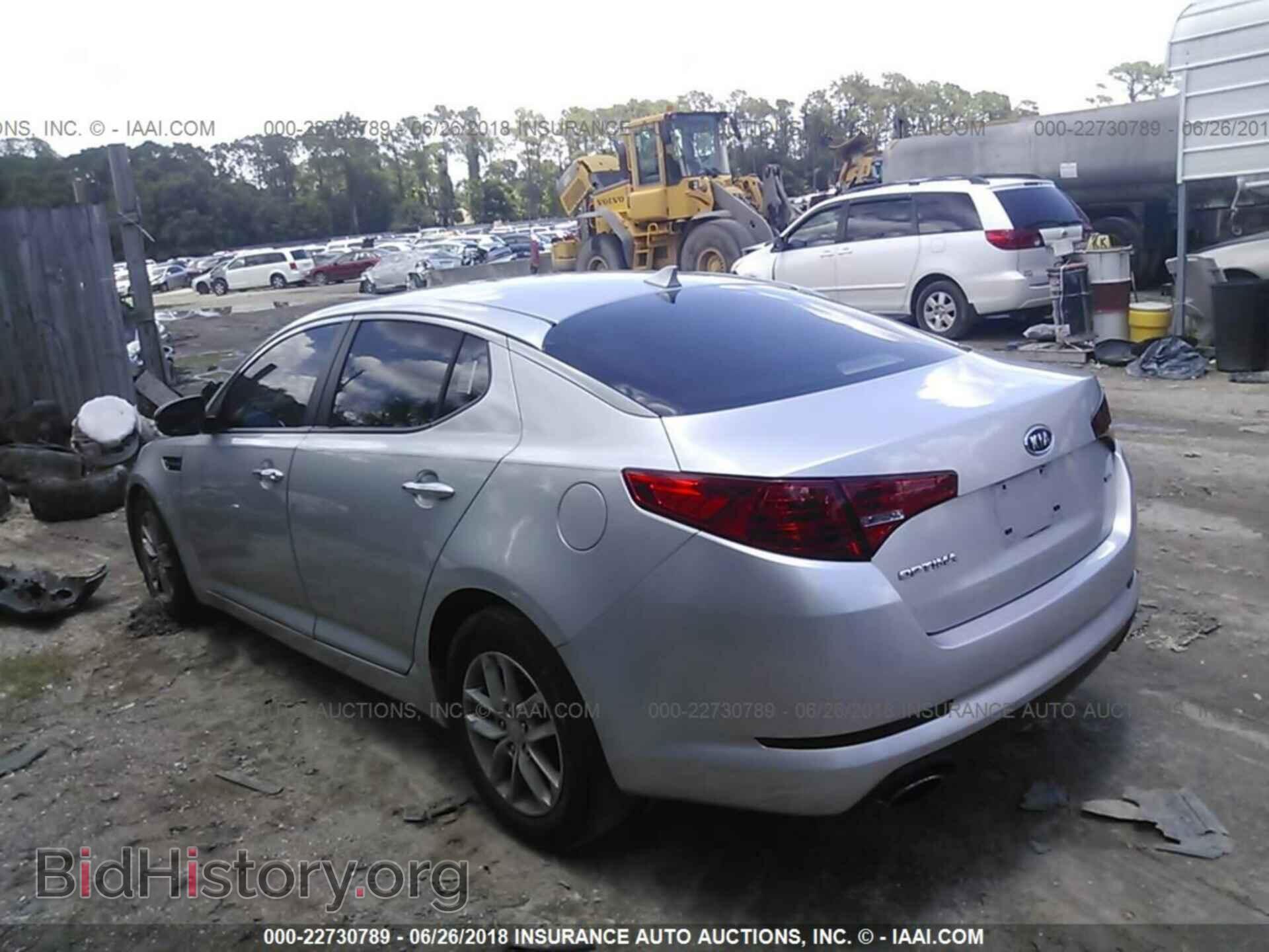 2012 Kia Optima - VIN: KNAGM4A73C5273802 - Photo 3