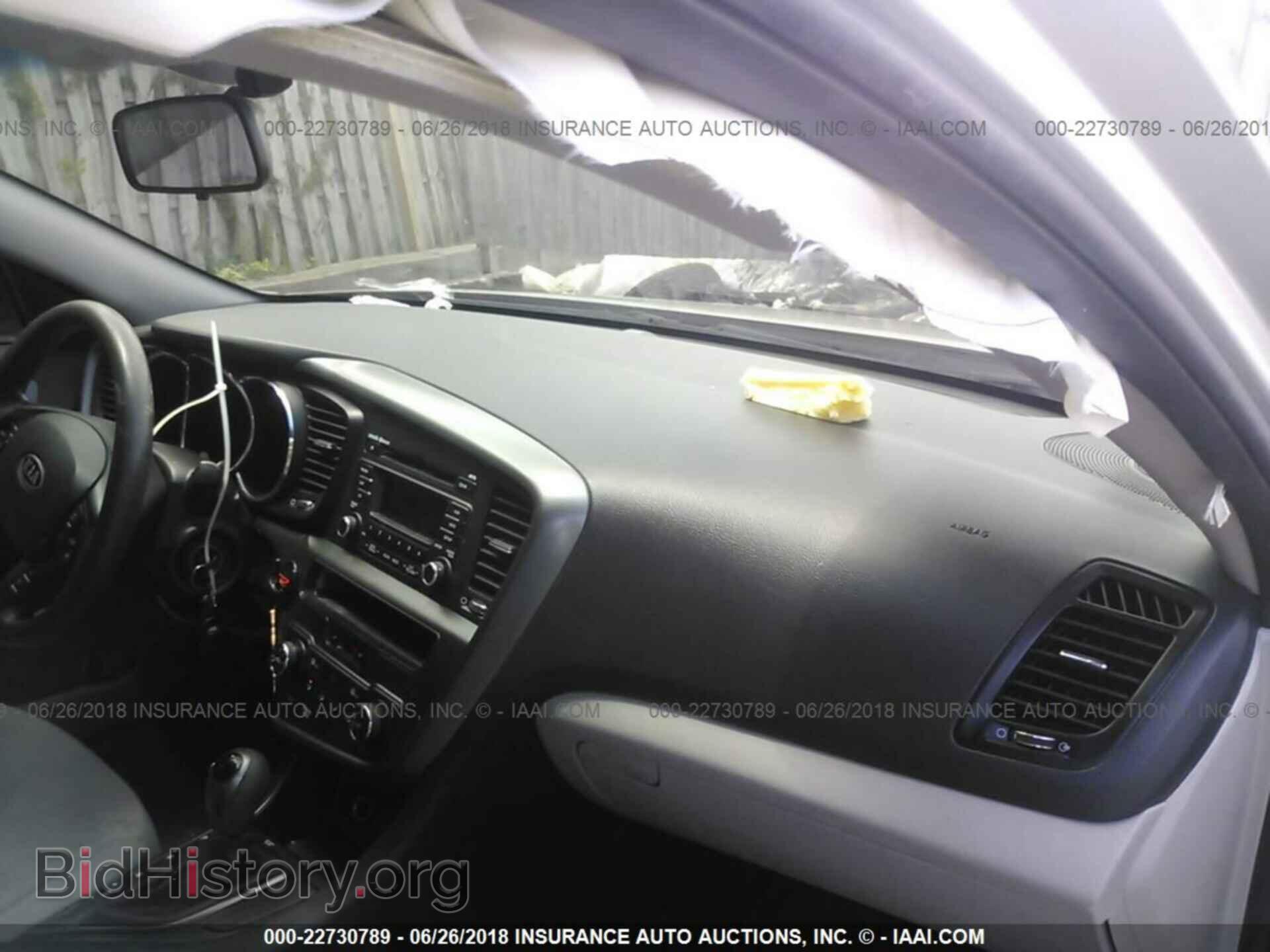 2012 Kia Optima - VIN: KNAGM4A73C5273802 - Photo 5