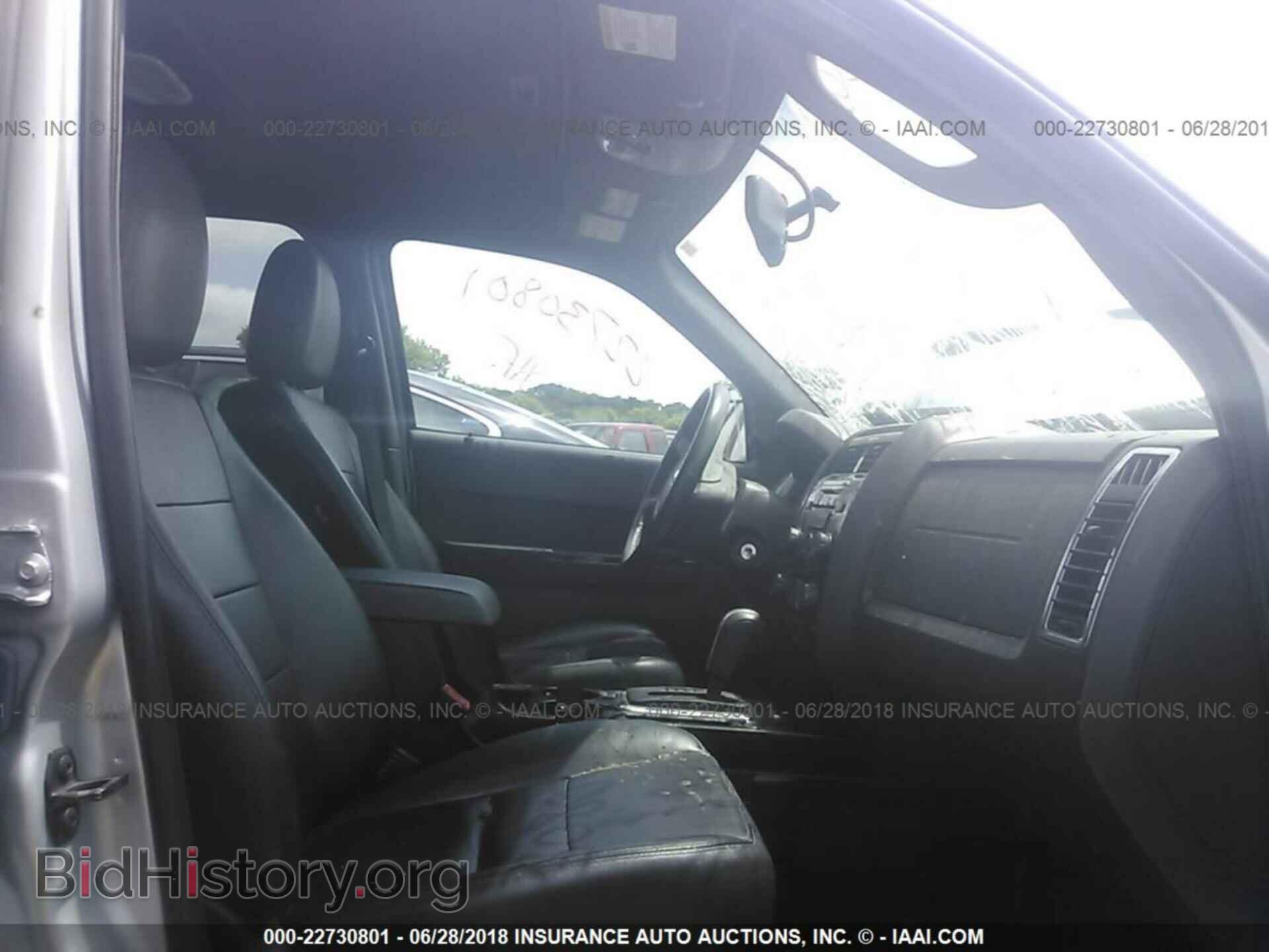 2011 Ford Escape - VIN: 1FMCU9EG2BKC42643 - Photo 5