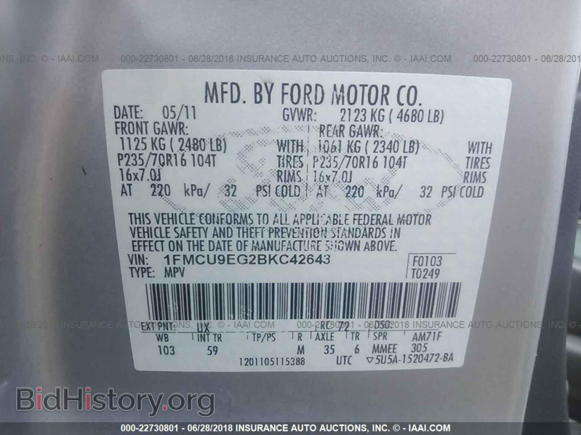 2011 Ford Escape - VIN: 1FMCU9EG2BKC42643 - Photo 9