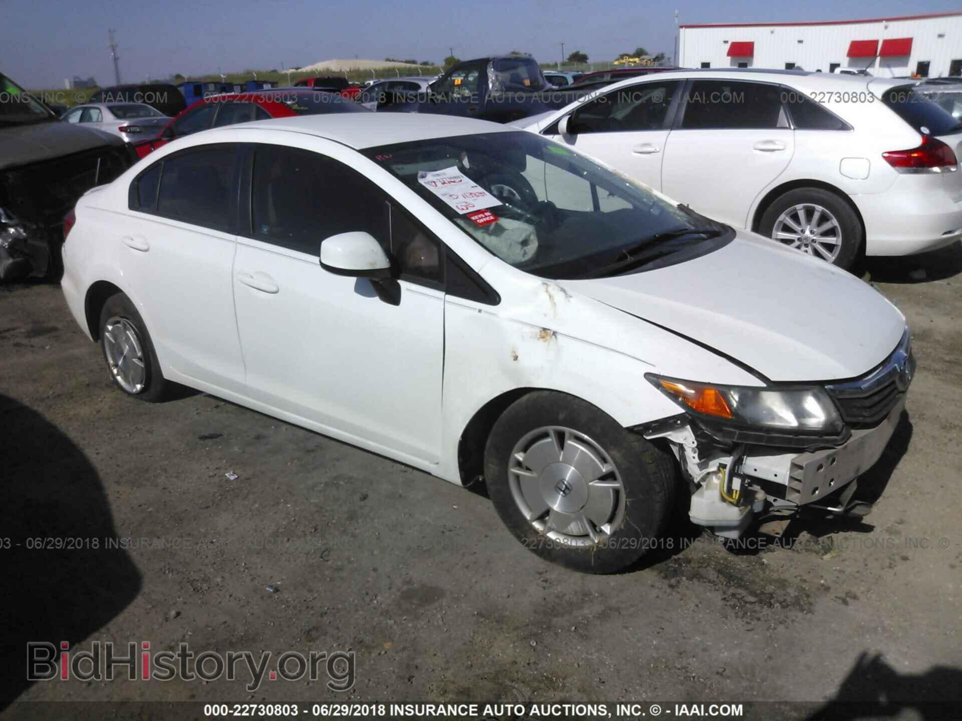 Photo 2HGFB2F66CH554902 - Honda Civic 2012